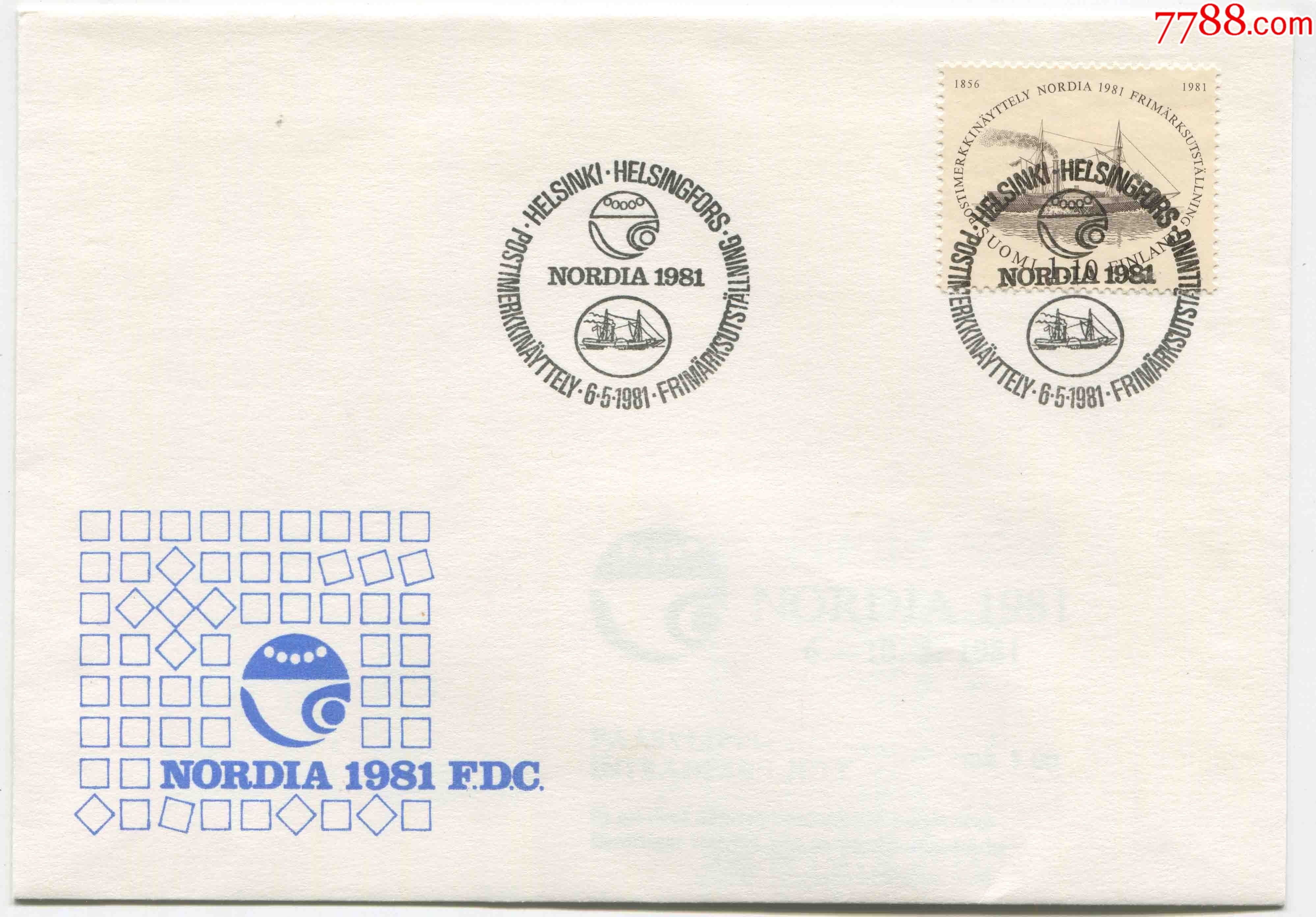 芬兰邮票1981年北欧邮展轮船1全首日封fdci19