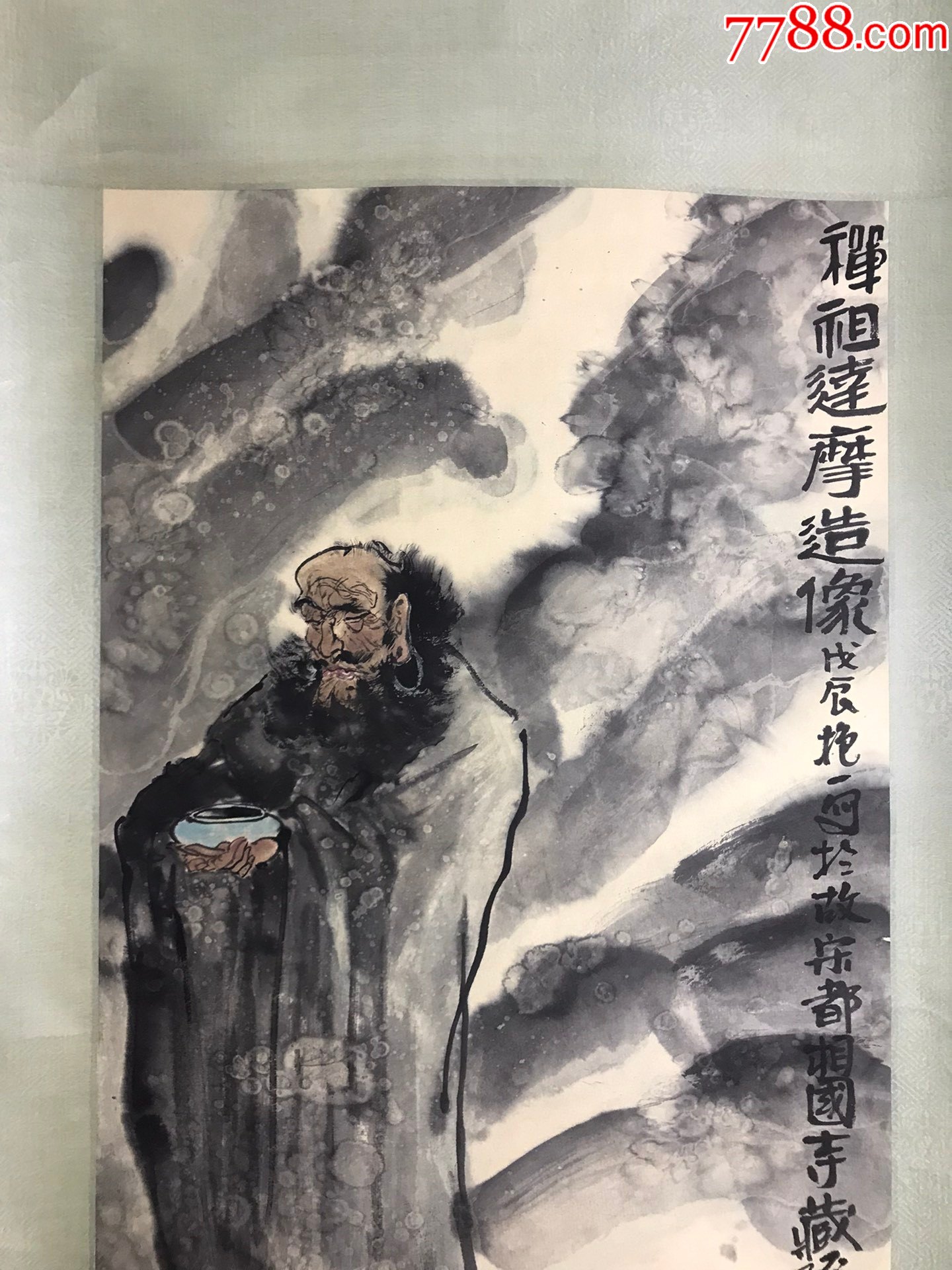 李抱一人物立轴a88s15f