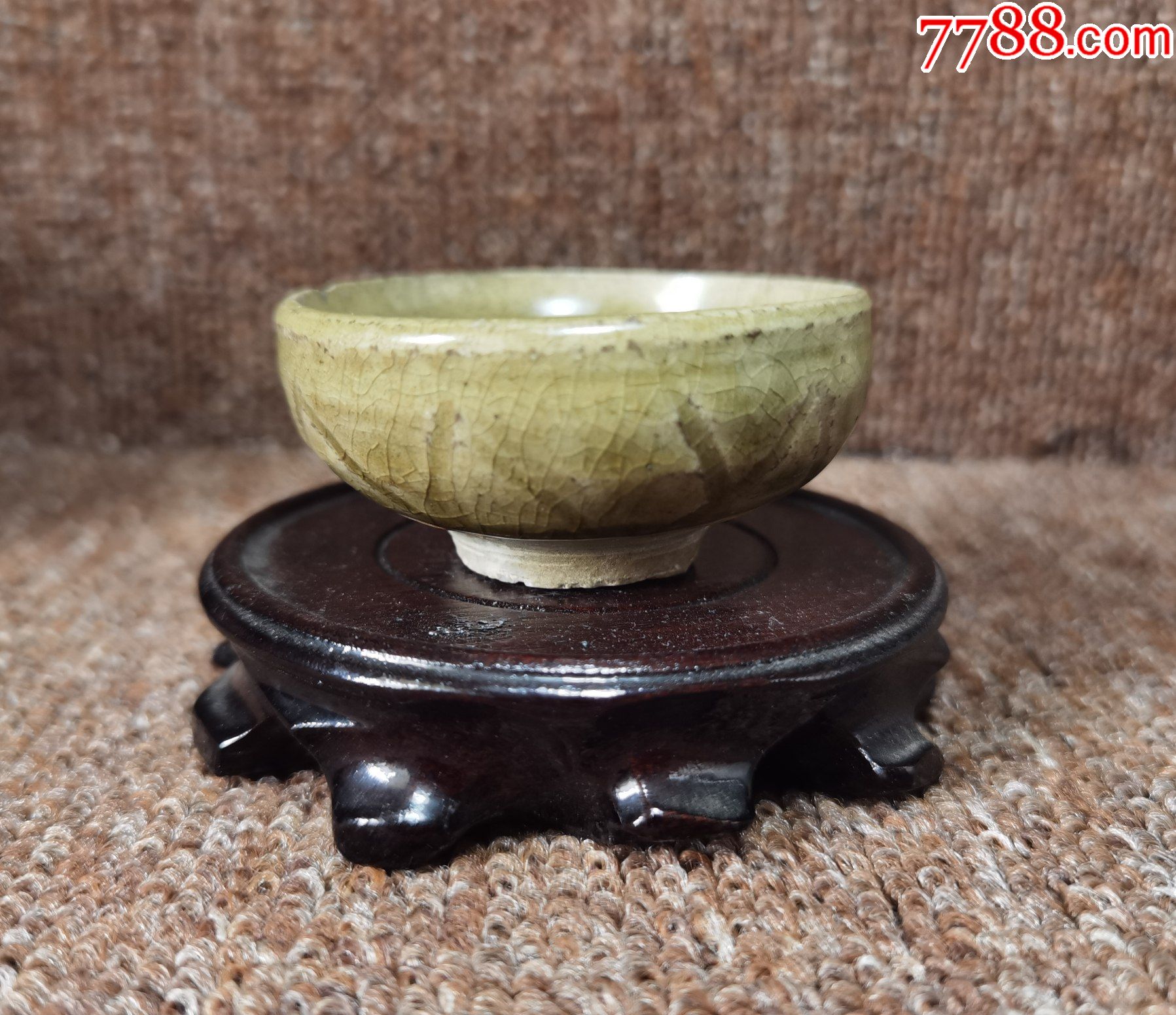 唐越窑青瓷刻花纹立足茶杯