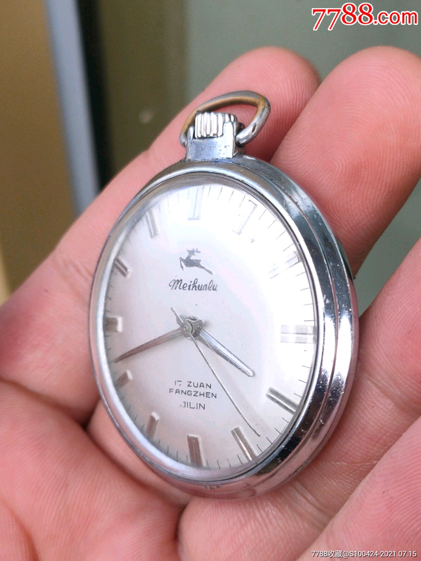 大梅花鹿怀表(美品)