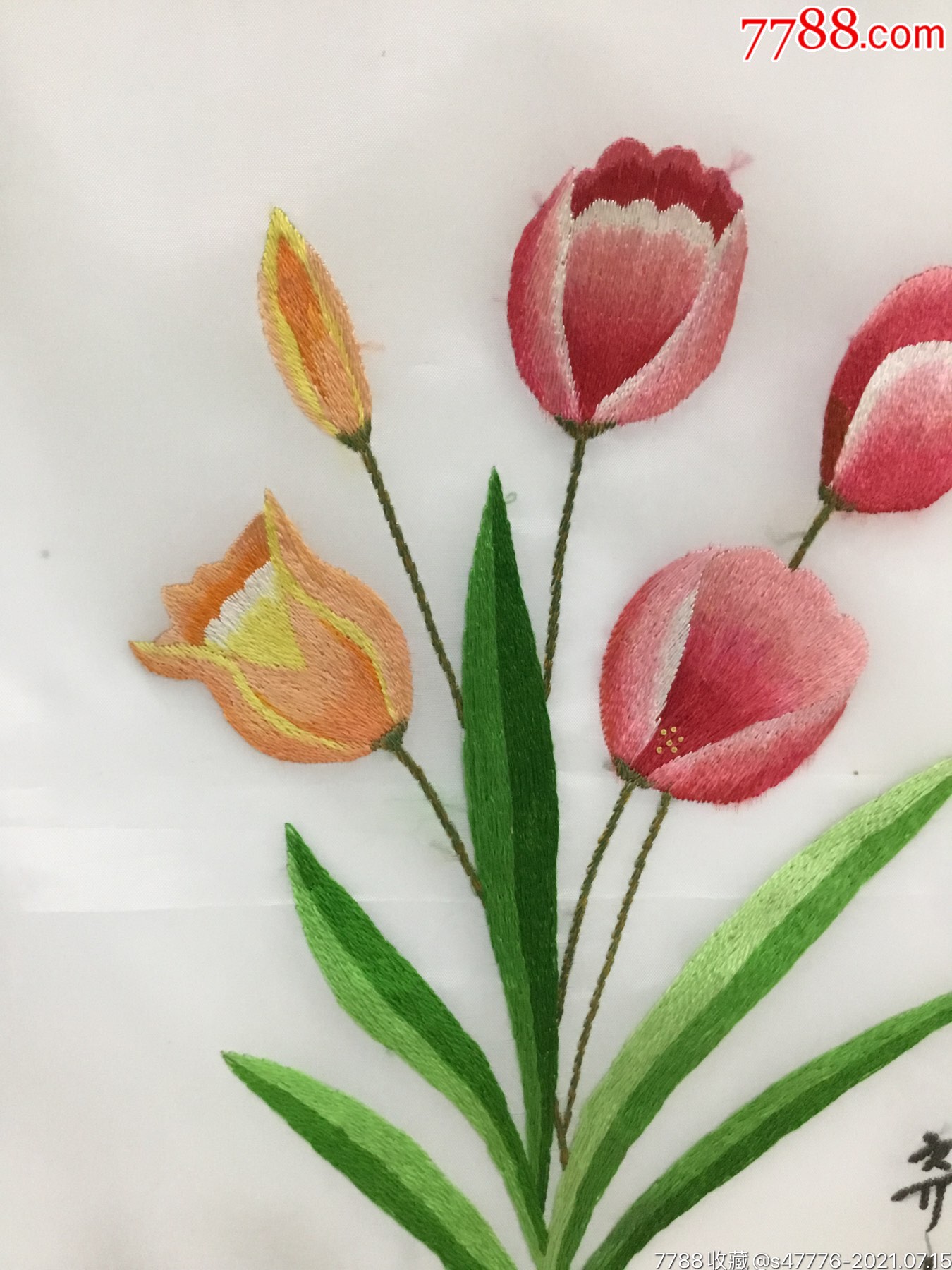 手工刺绣郁金香花