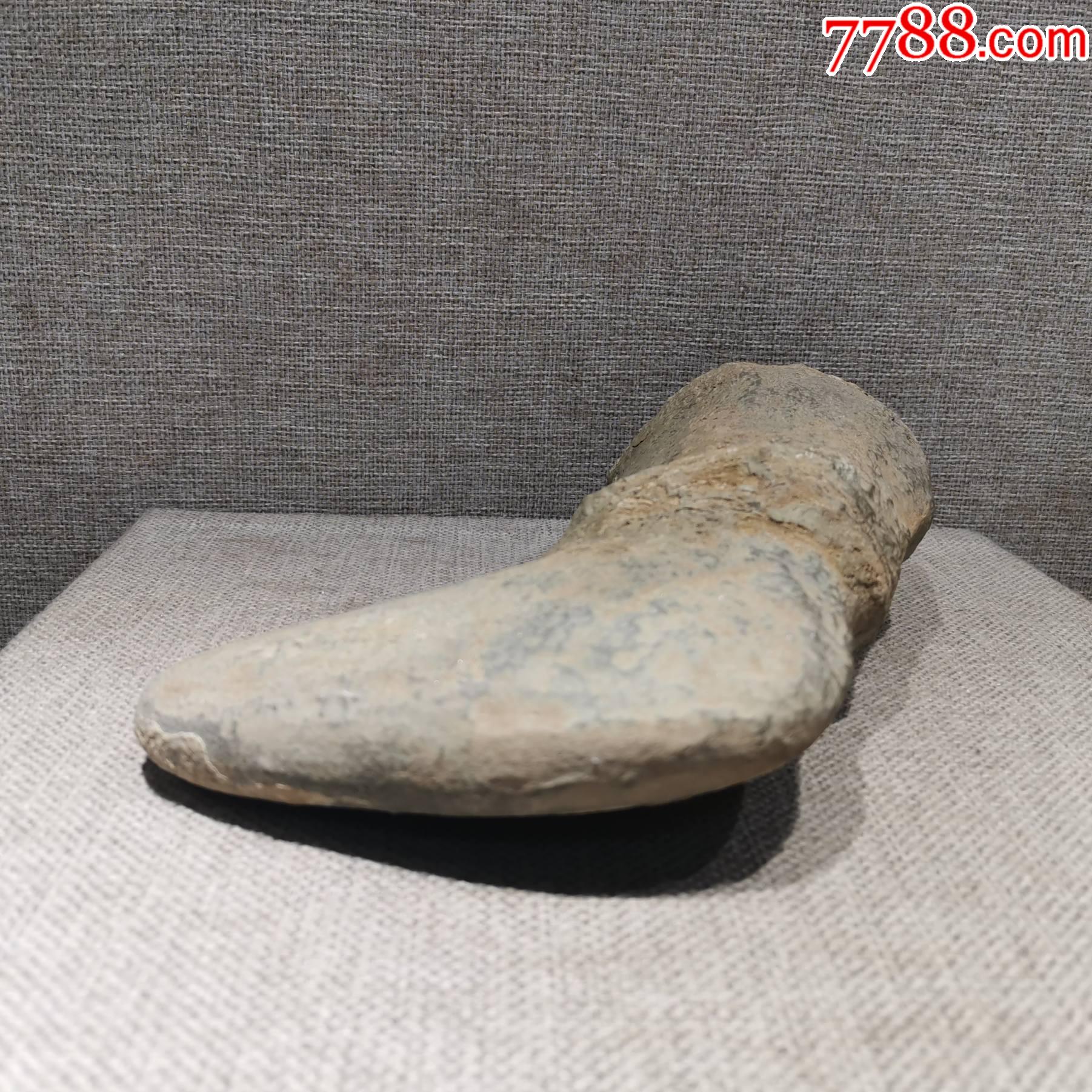 奇石摆件收藏天然石头孙悟空的脚观赏石原件摆设欣赏把玩有裂