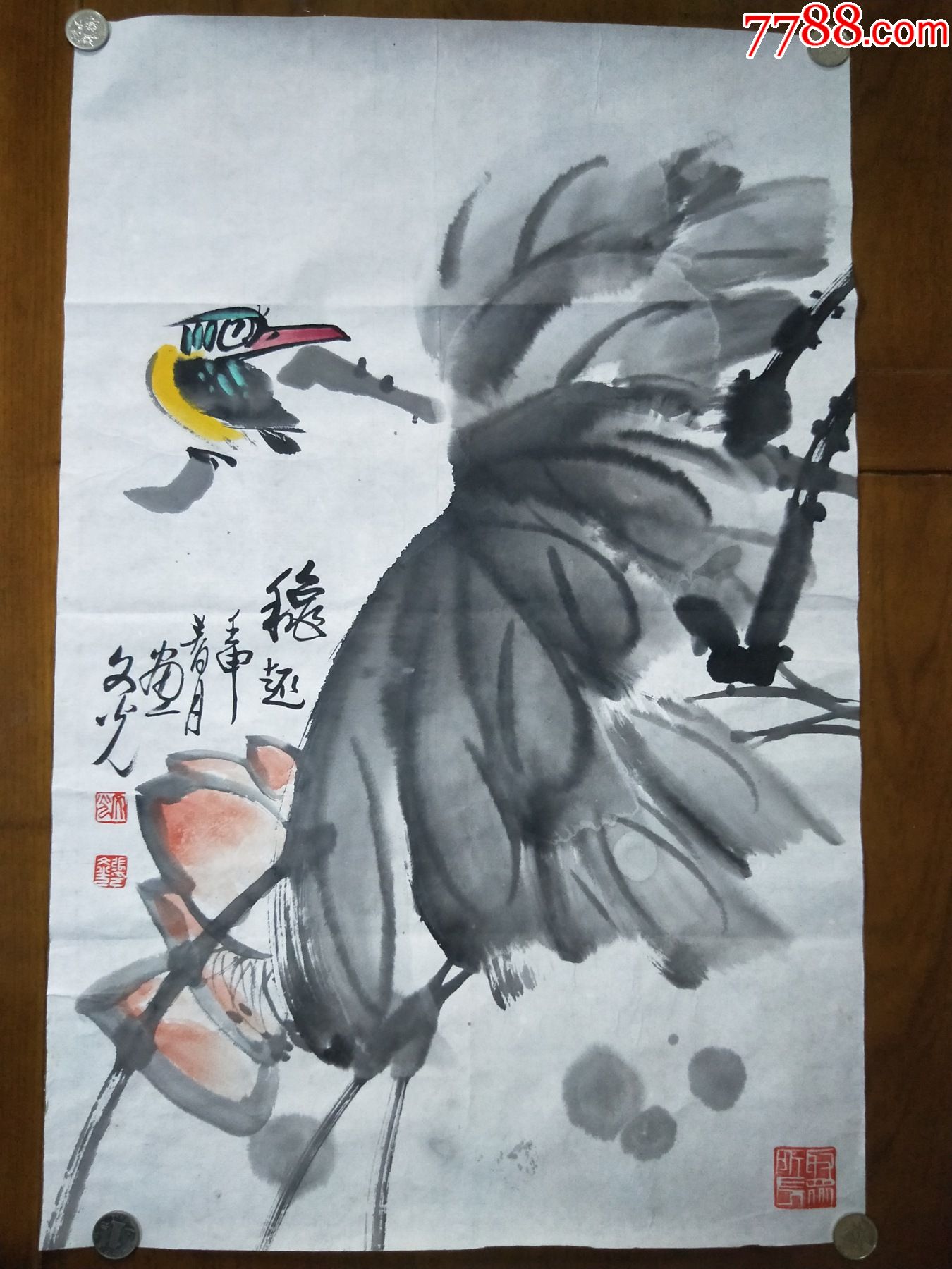 中国美协青岛著名书画家张文光精美大写意画作-花鸟国画原作-7788闹钟