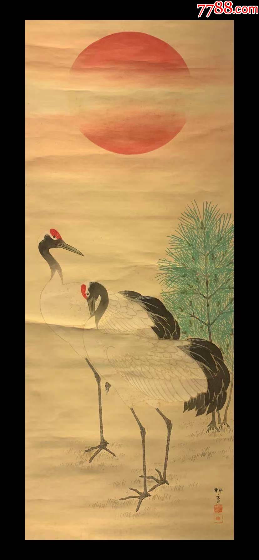 【日本回流字画】耕秀款松鹤图3224玄关家居装饰收藏书画