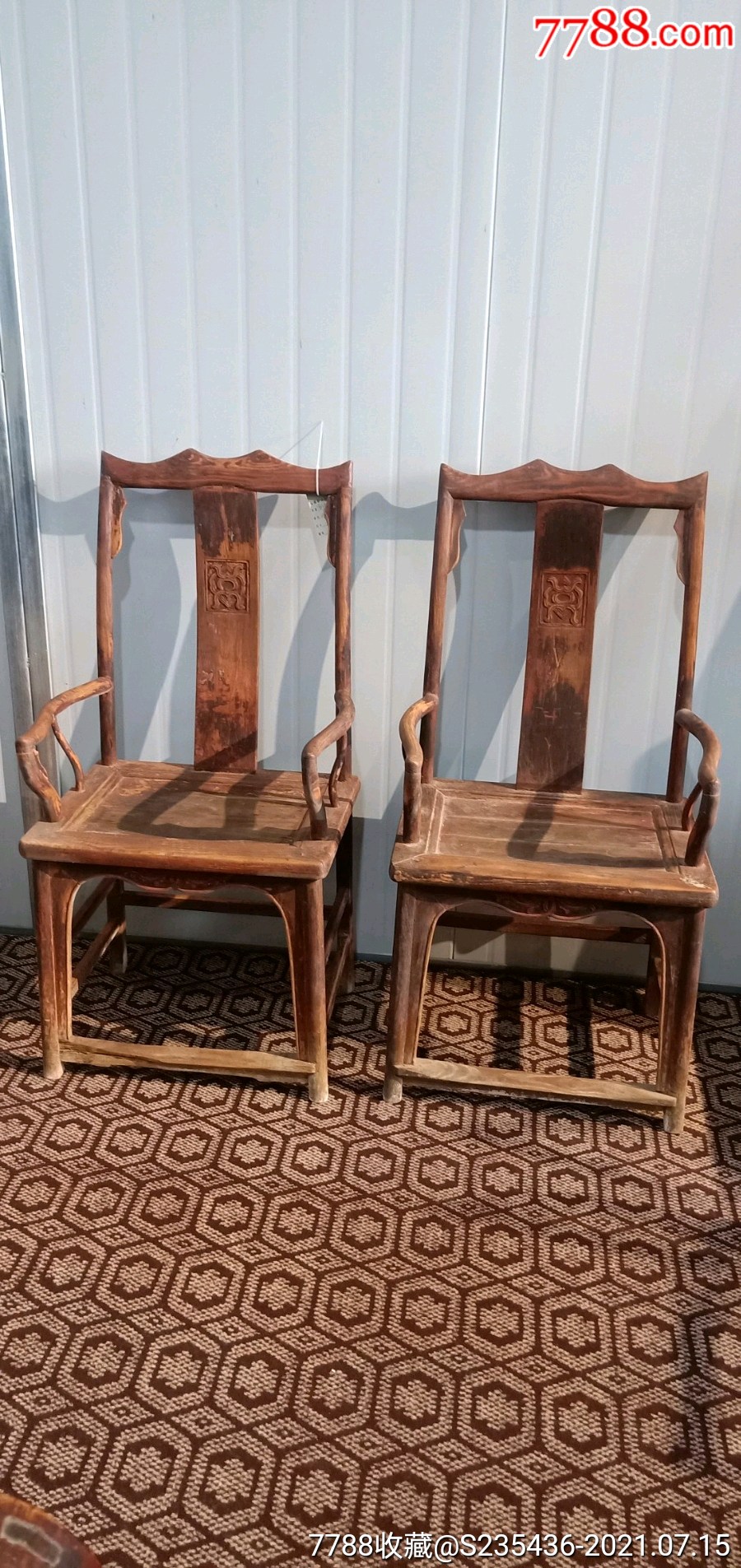 清中期榆木官帽椅一对尺寸:高:115宽:57侧宽:45-价格:2000元-se8