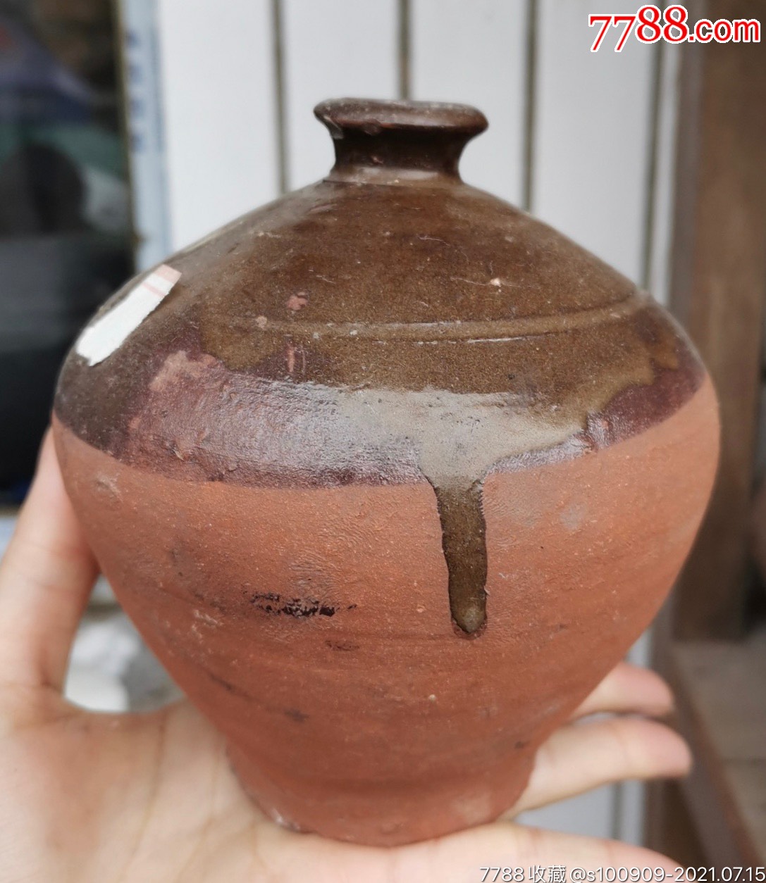 民国时期茅台酒罐巴拿马金奖同款