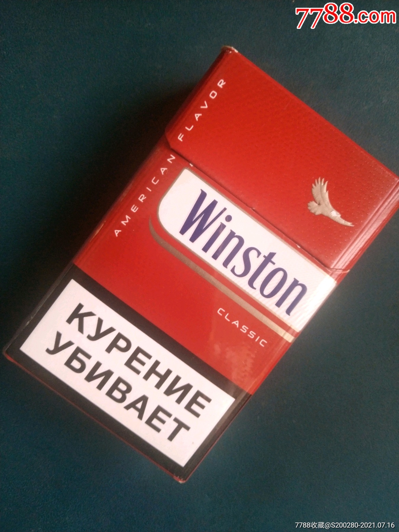外烟-价格:3元-se81454827-烟标/烟盒-零售-7788收藏__收藏热线