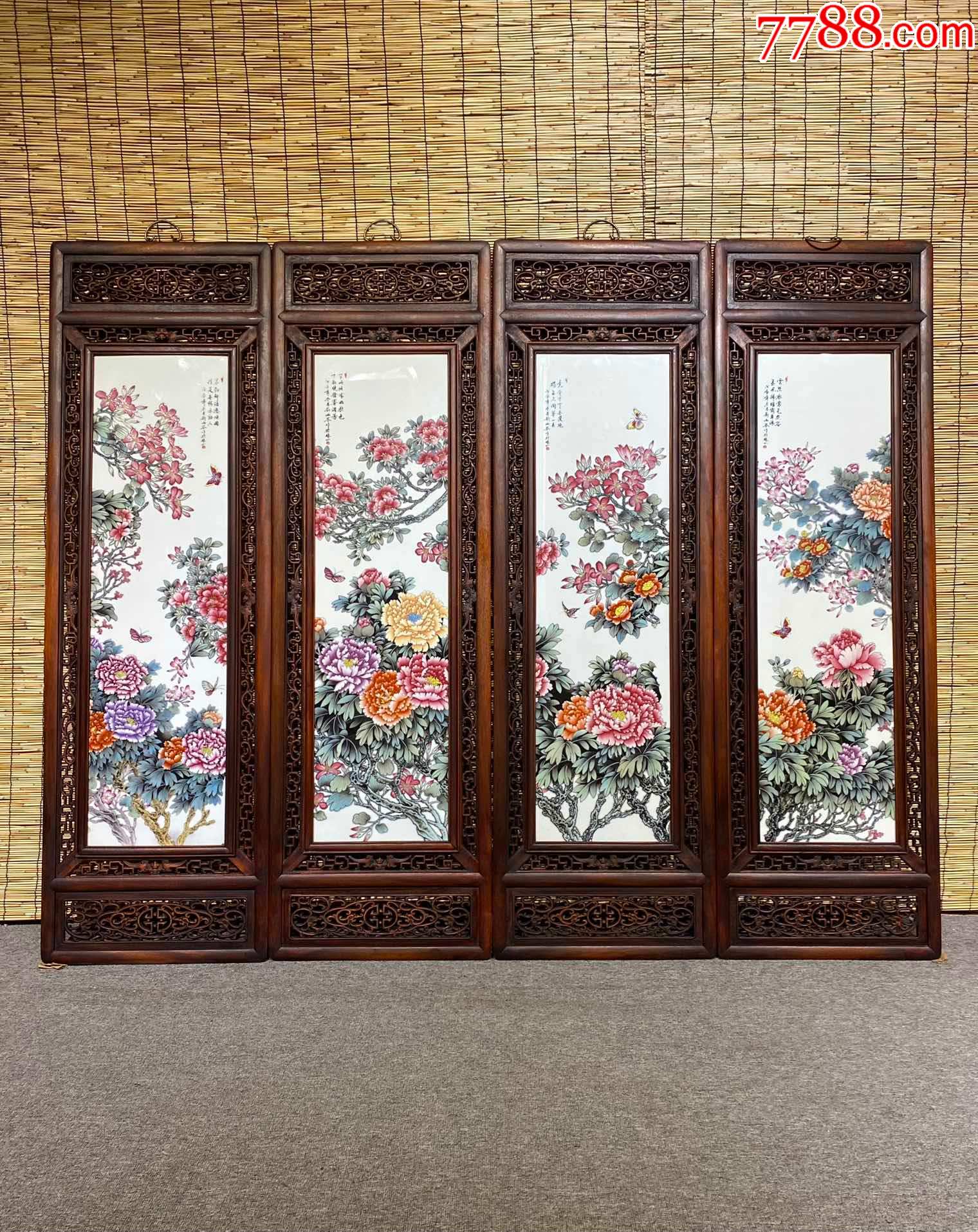 精品黄花梨雕刻老框镶瓷板画纯粉彩【花开富贵】花鸟四条挂屏
