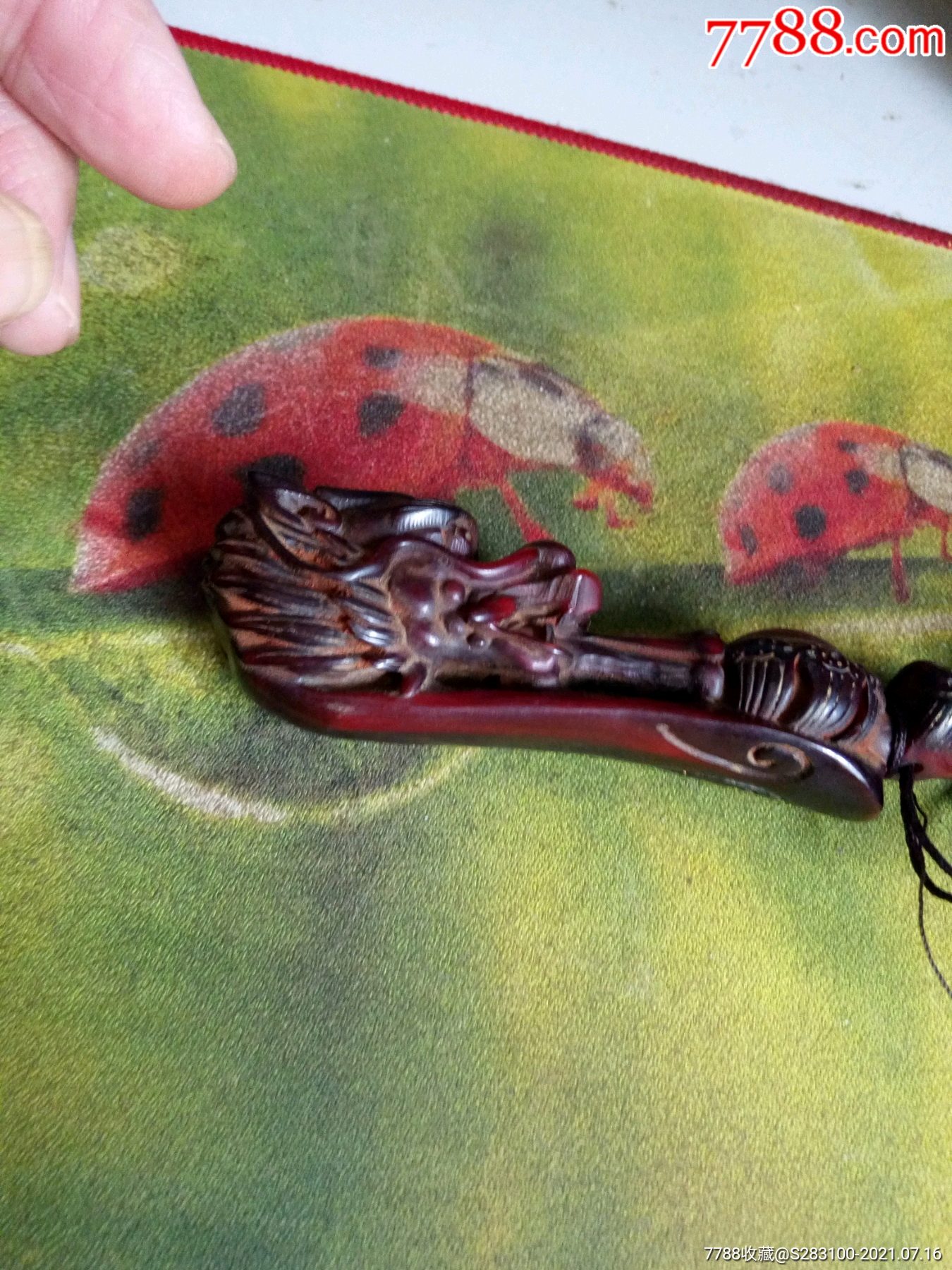 老角雕龙头琵琶