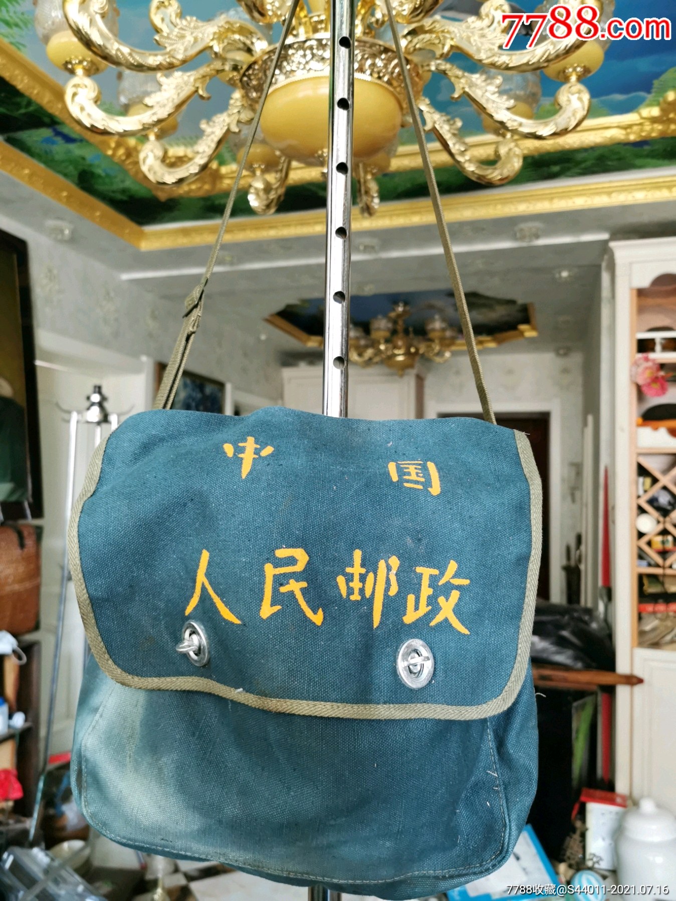 中国人民邮政挎包