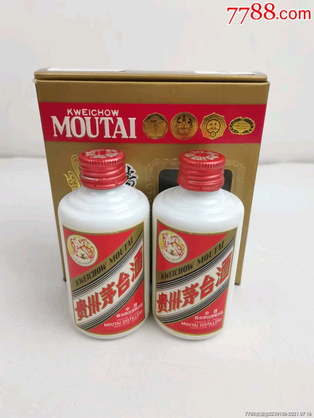 0次进行点评点评:0浏览量:备注:99年小茅台礼盒,53℃～50ml×2瓶,酒满