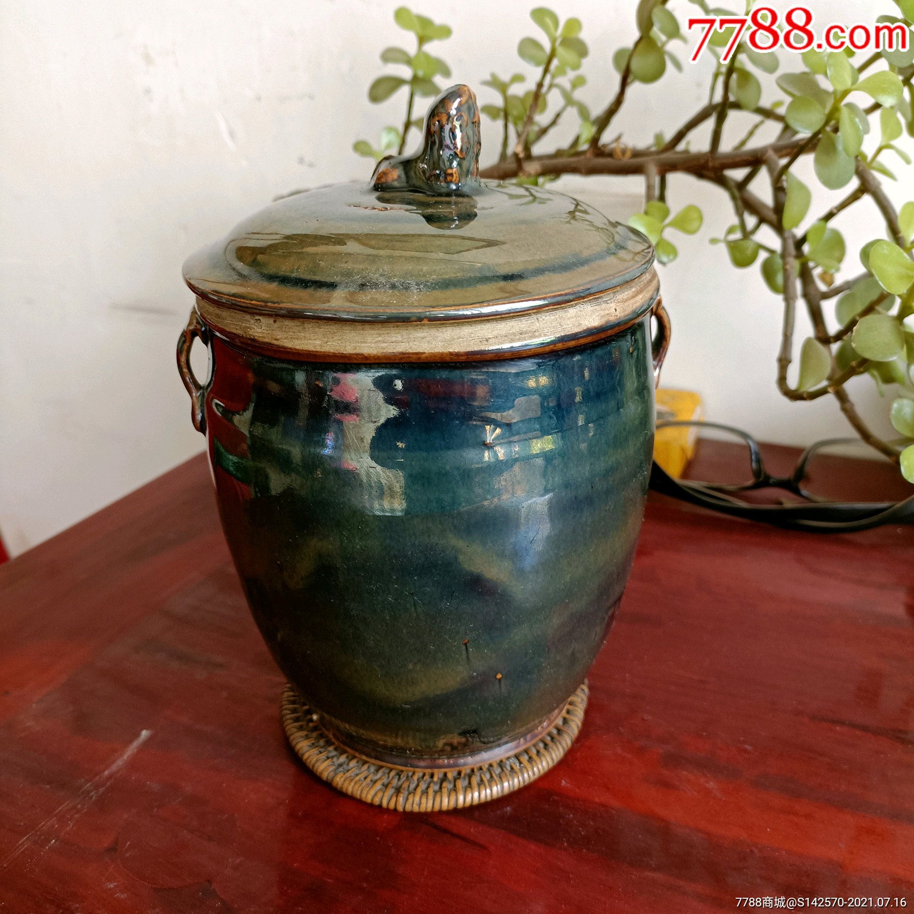 清代老窑窑变茶叶罐器型规整窑变漂亮完整保老保真可用_价格358元_第1