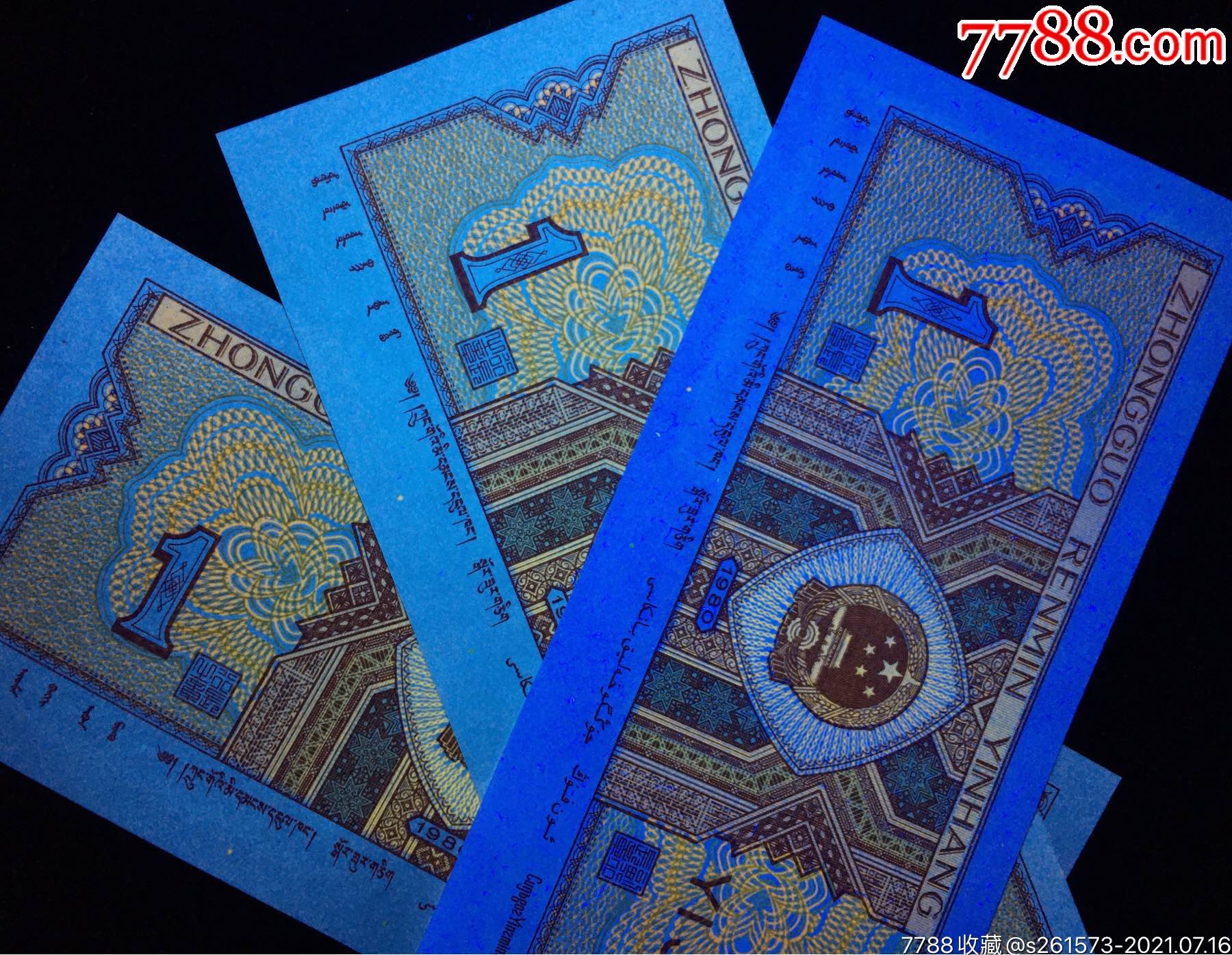 8001qf强黄金甲o版纤云