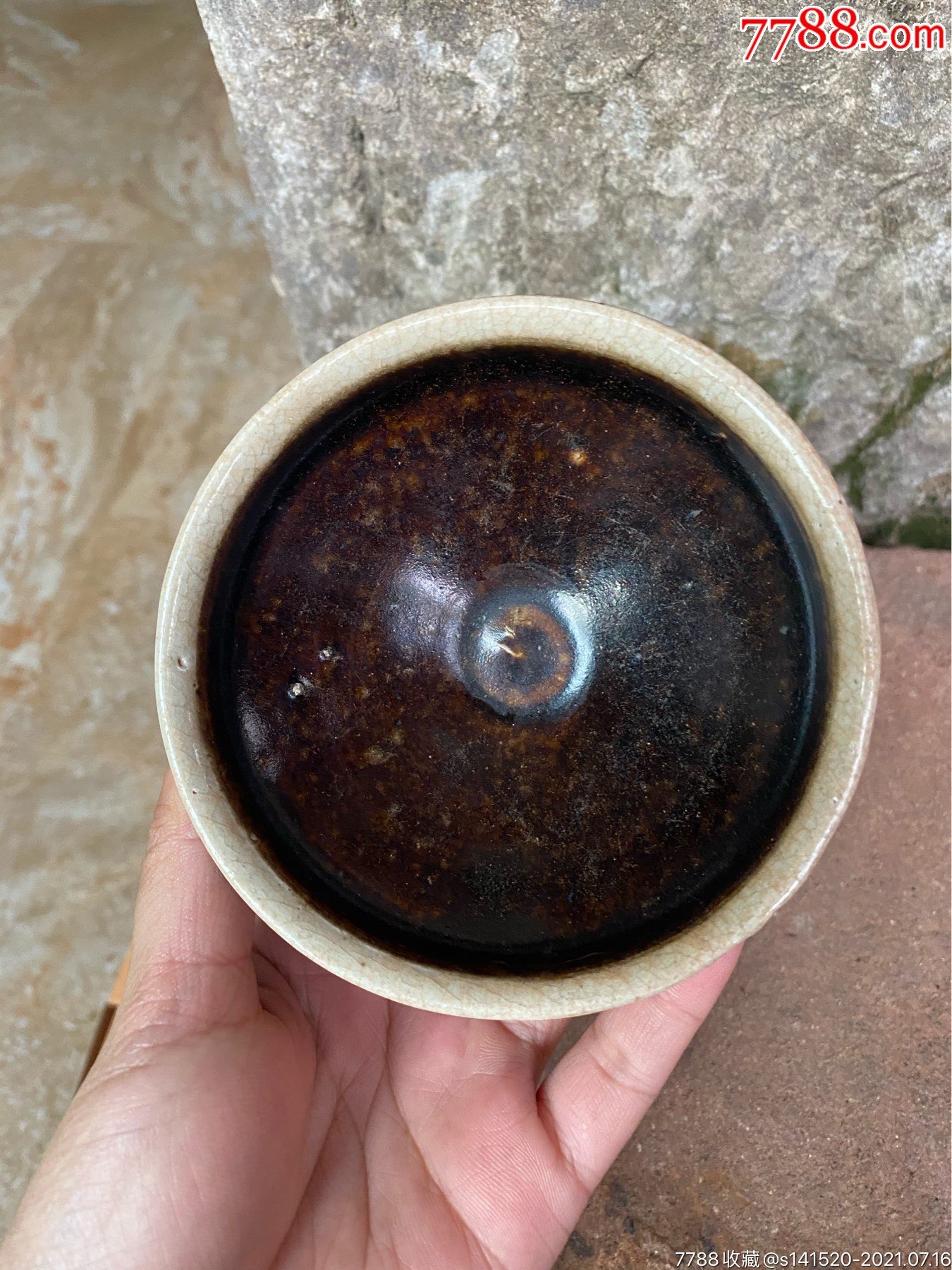 宋代黑釉白腹轮茶盏古董古玩古瓷器,全品,东西完整,釉水好,东西细致