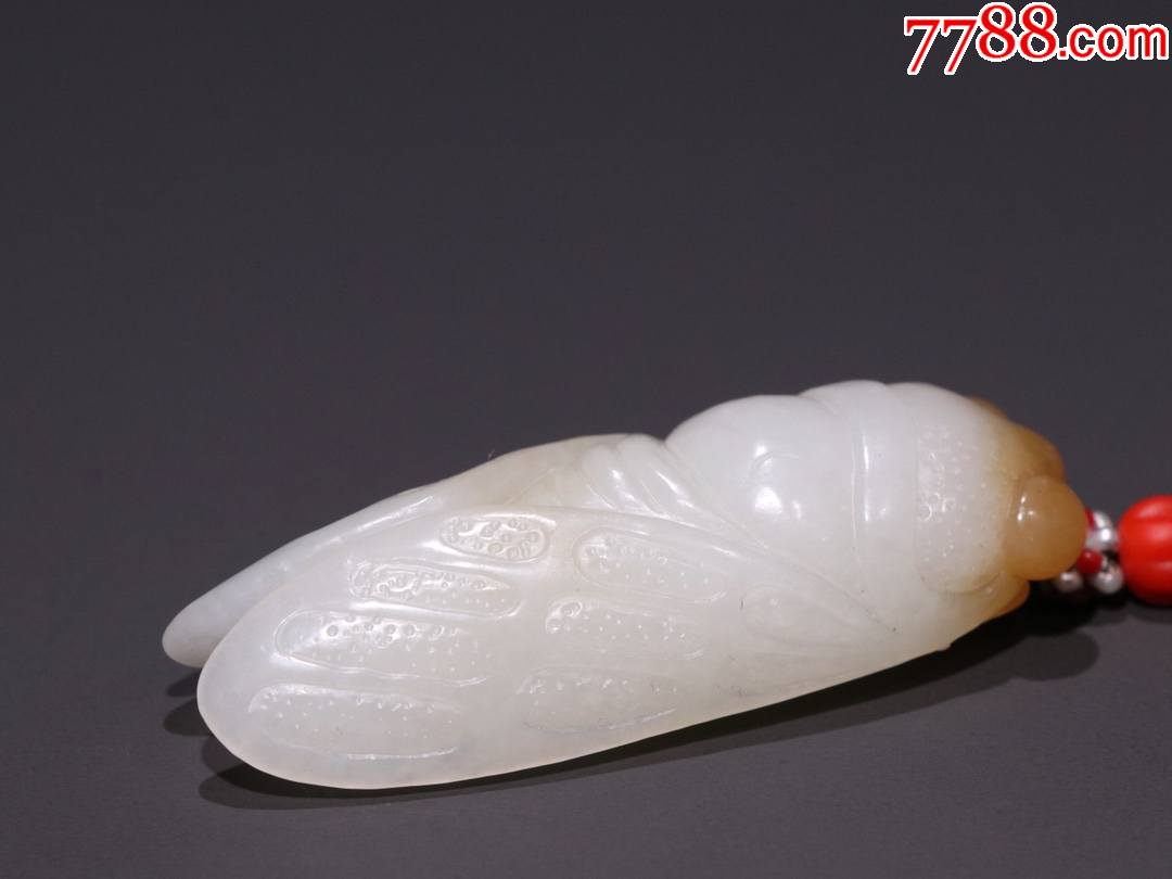 首页 零售 和田玉 >> 和田籽料玉蝉挂件,和田玉