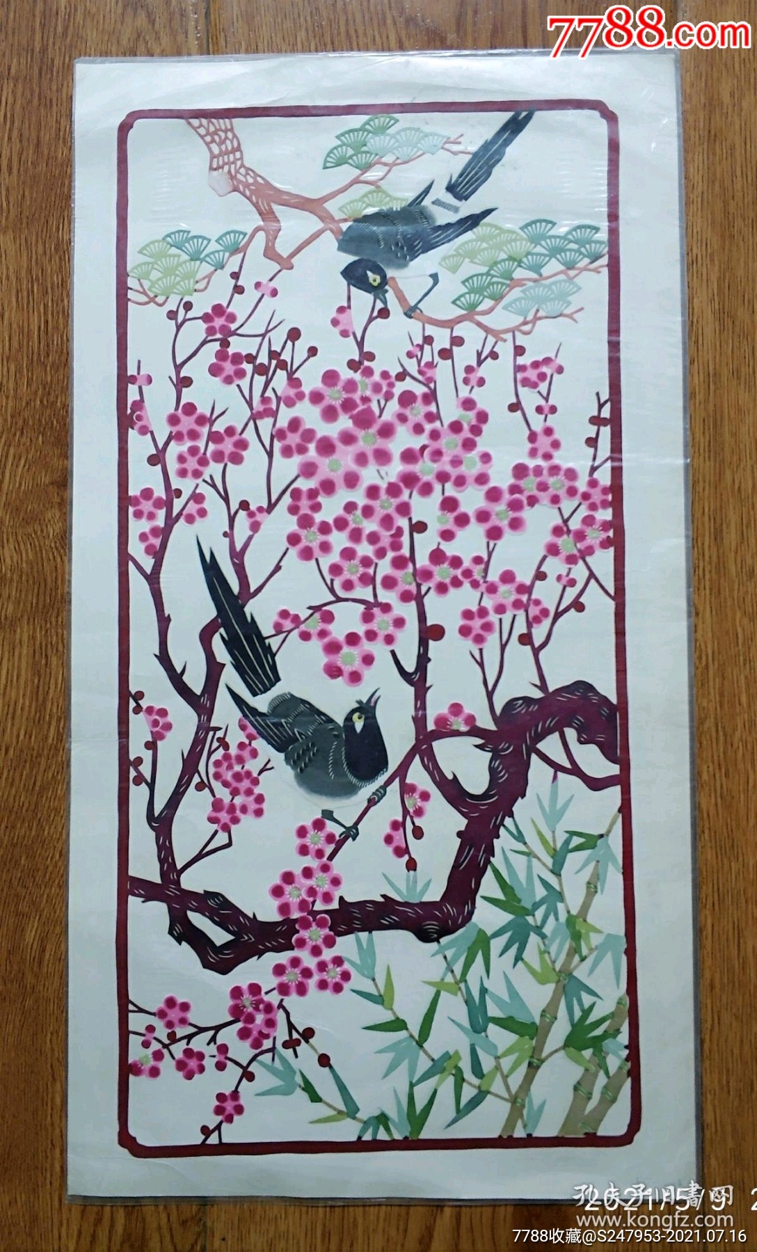 出口老剪纸花鸟图②