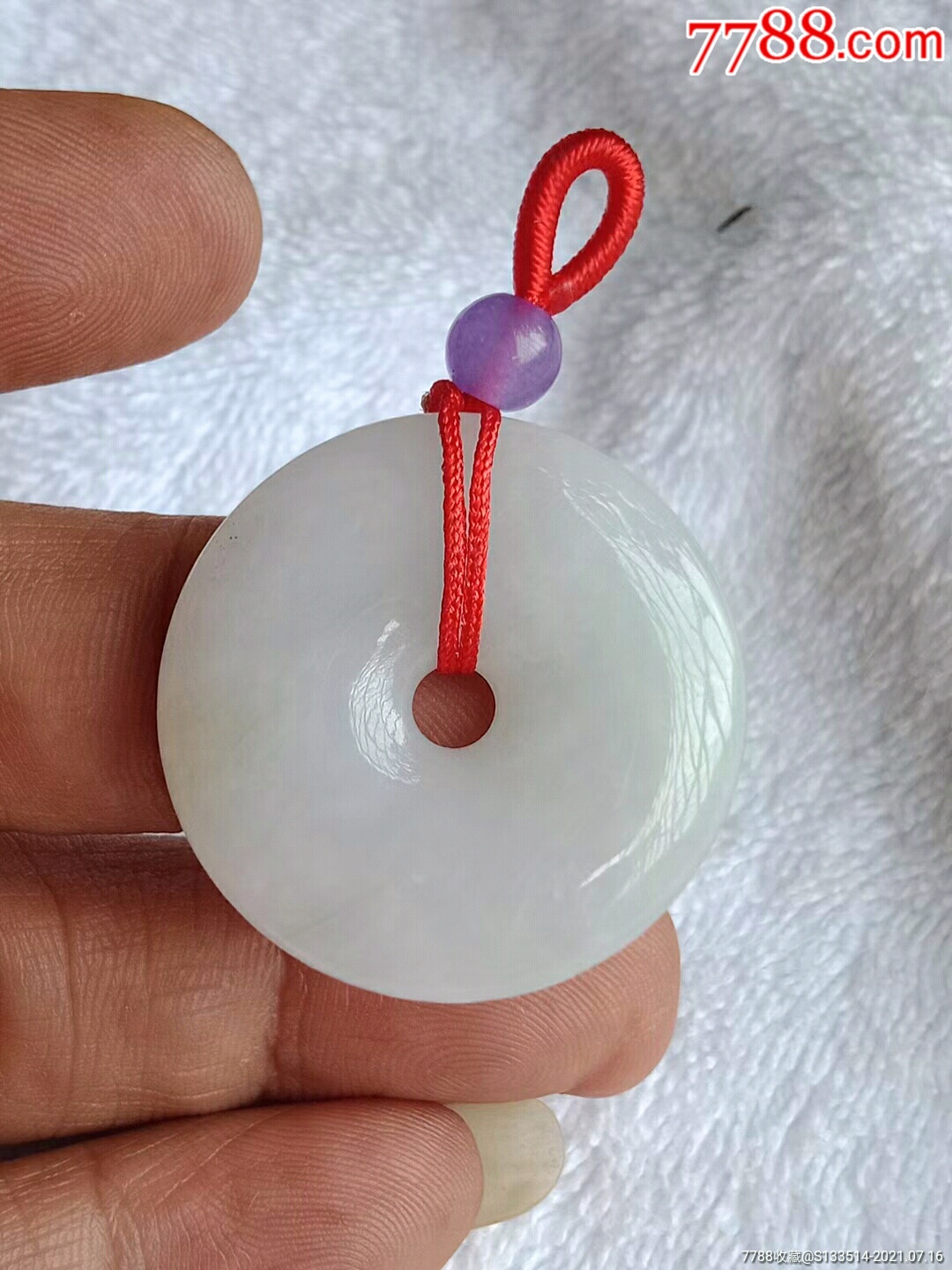 缅甸翡翠1684-8平安扣挂件(送证书)_价格100元【细路哥玉器瓷器店】