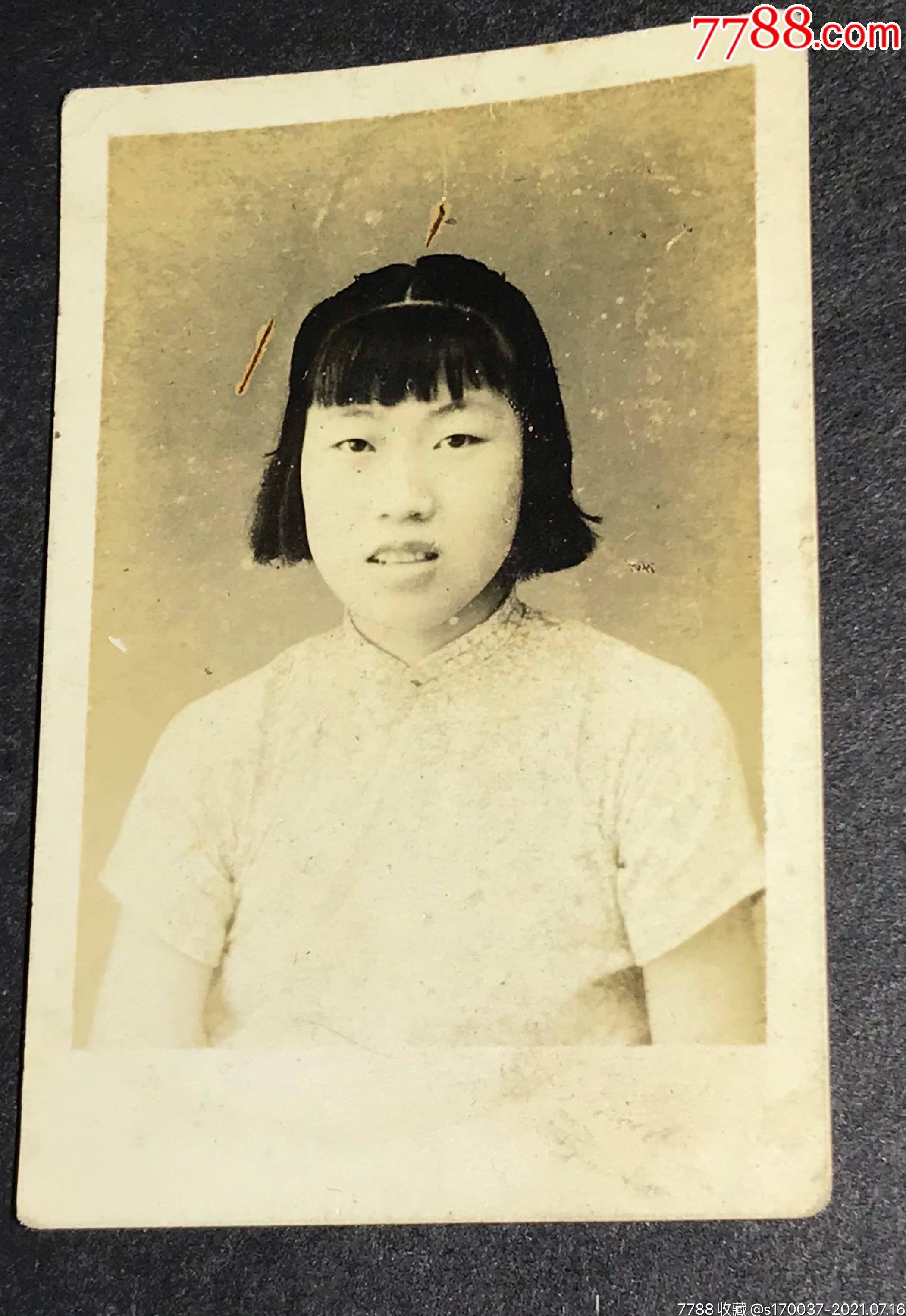 民国照-价格:20元-se81464908-老照片-零售-7788收藏__收藏热线