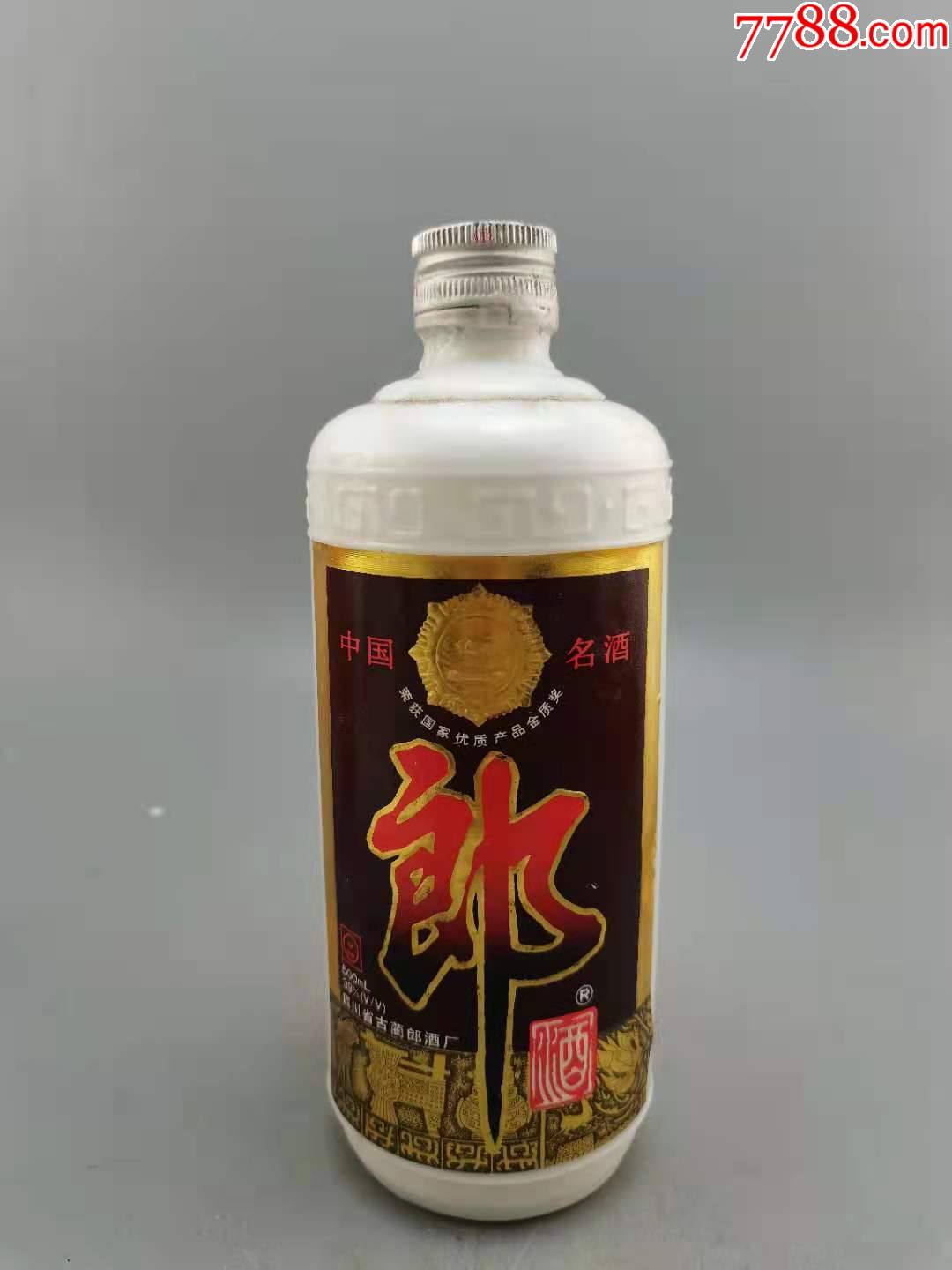 96年39度郎酒