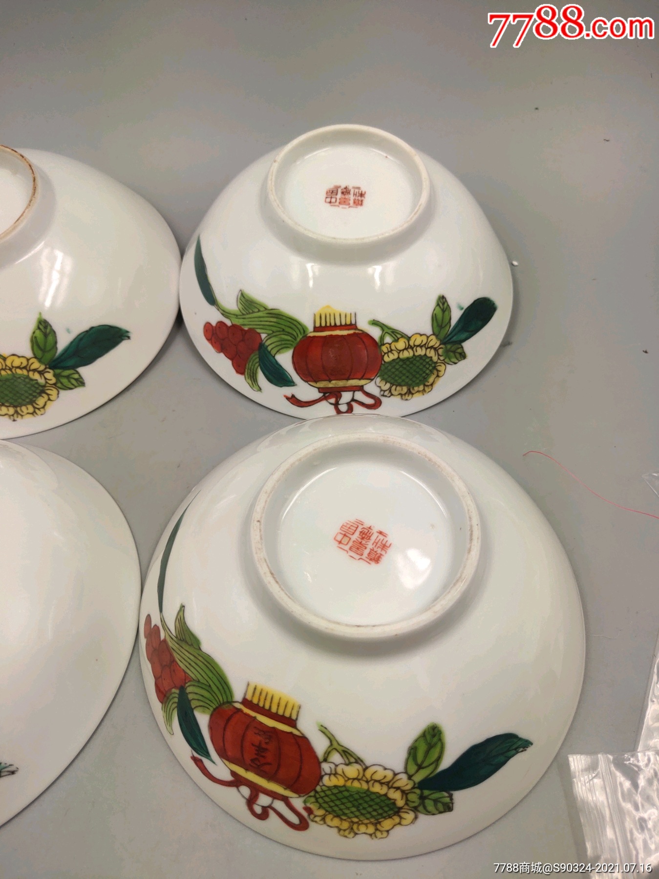 建国初景德镇草帽款手绘粉彩万年红大碗四只