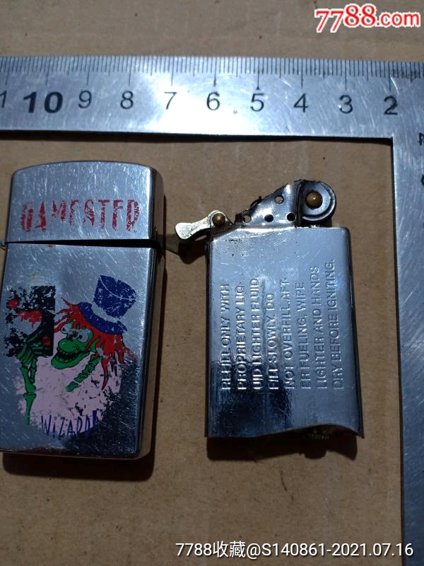 箱25teampistol双枪煤油打火机gamested僵尸wiza