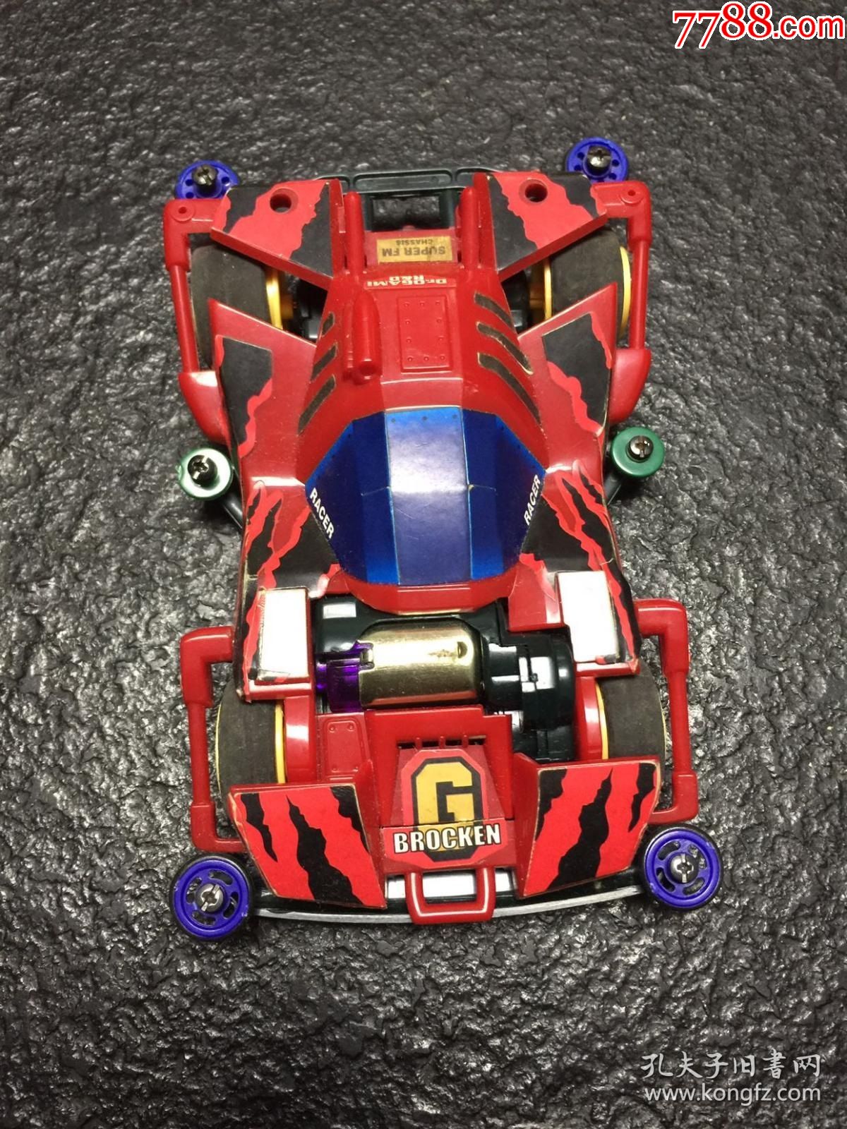 老四驱车红色巨无霸