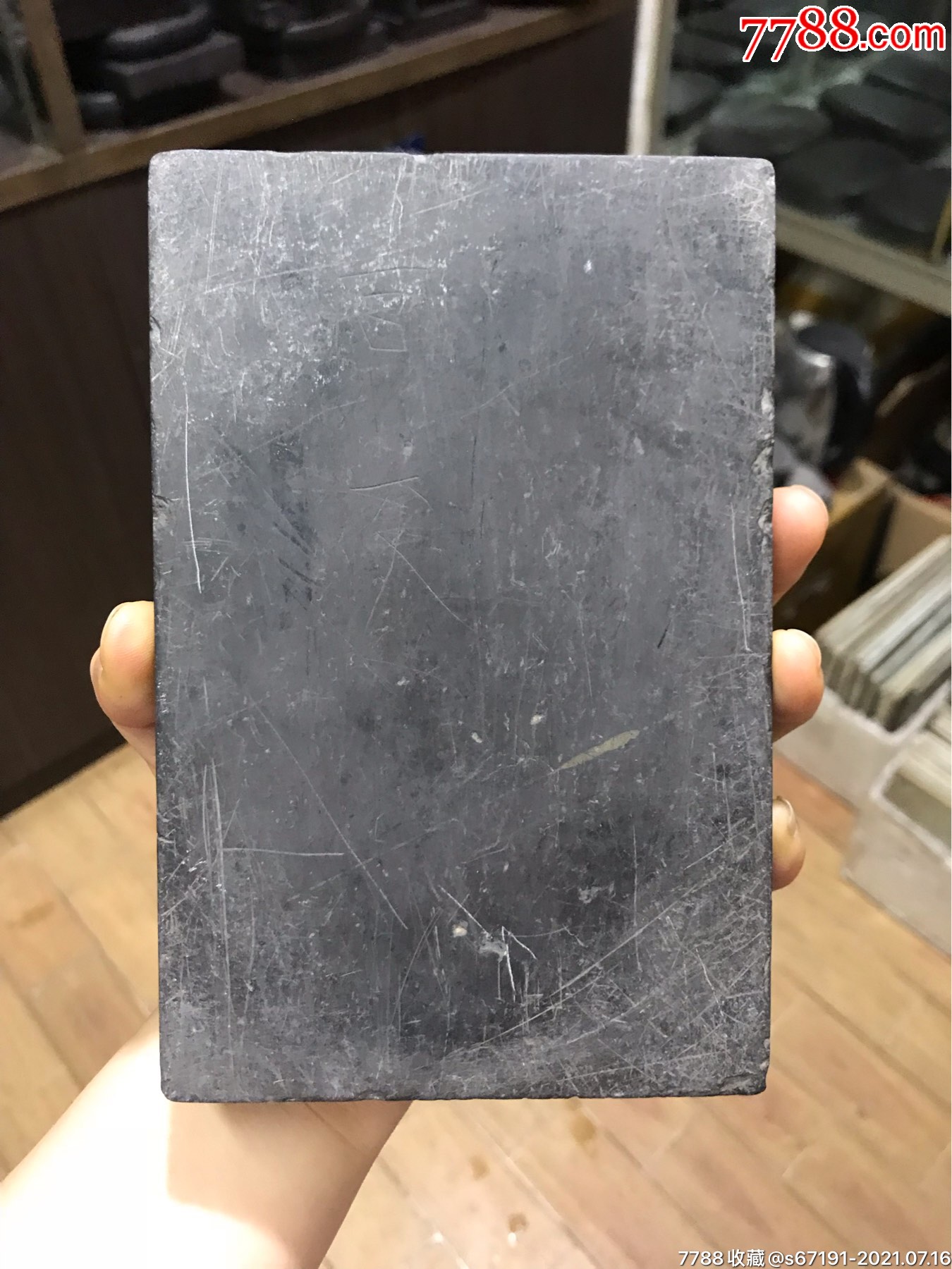 清代老端砚坑仔石平板砚台