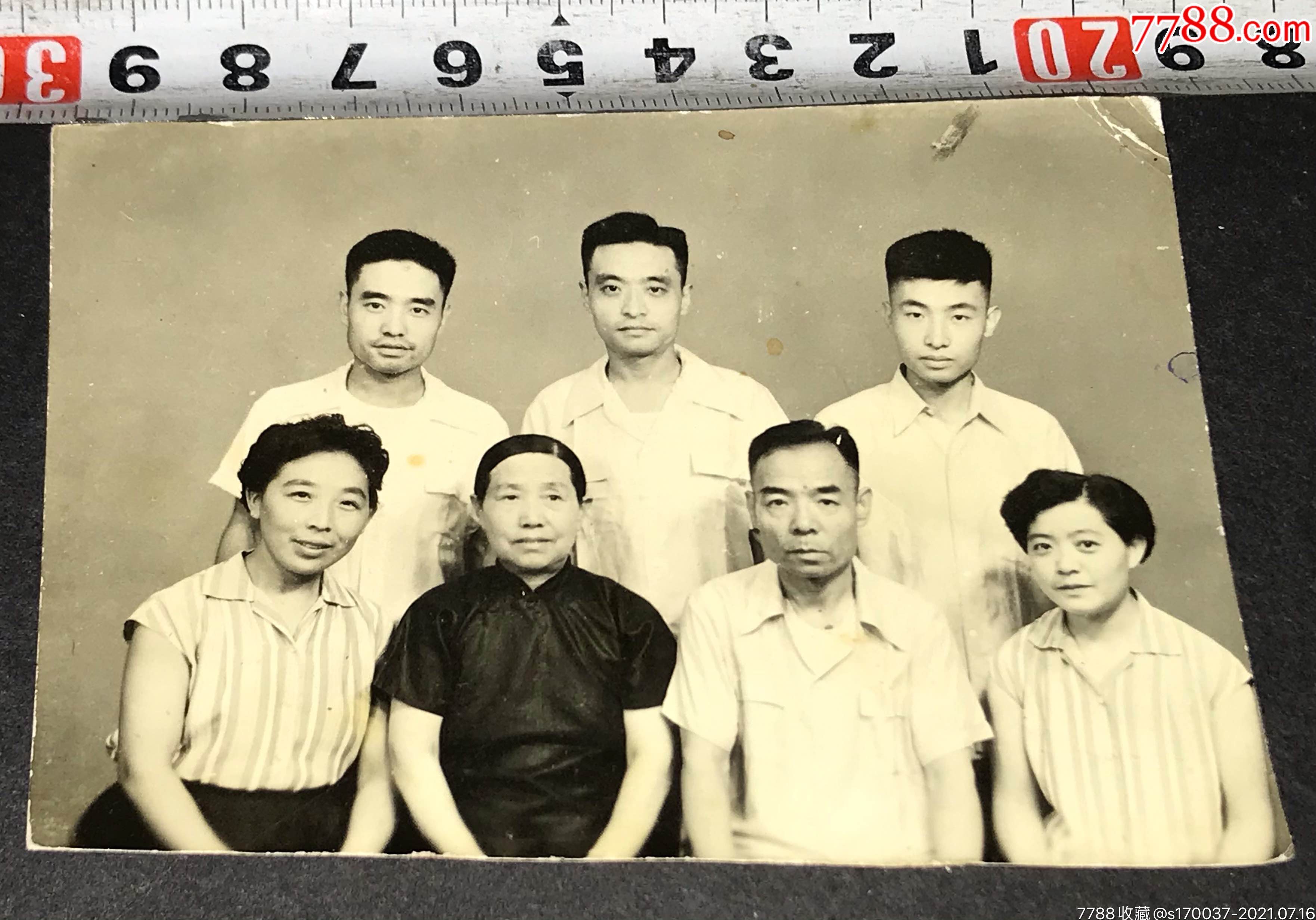 家庭合影-价格:20元-se81472136-老照片-零售-7788收藏__收藏热线