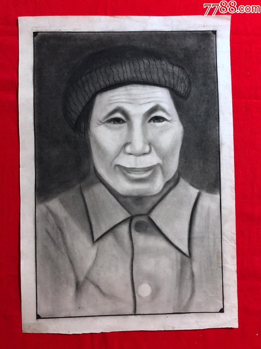 书画13491吴永剑素描碳精画人物尺寸约为3927厘米