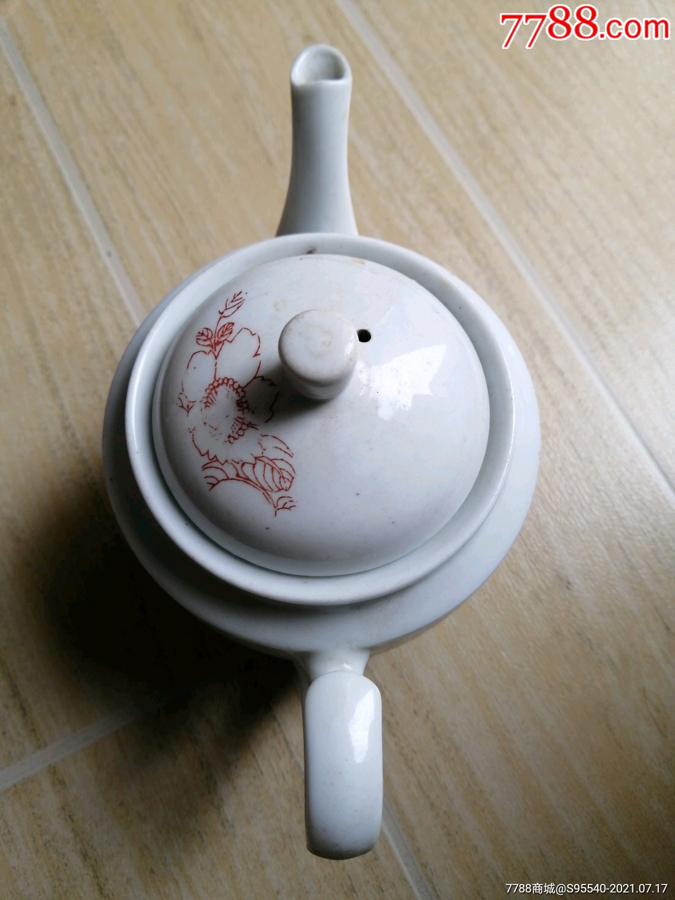 醴陵六七年代茶壶图片
