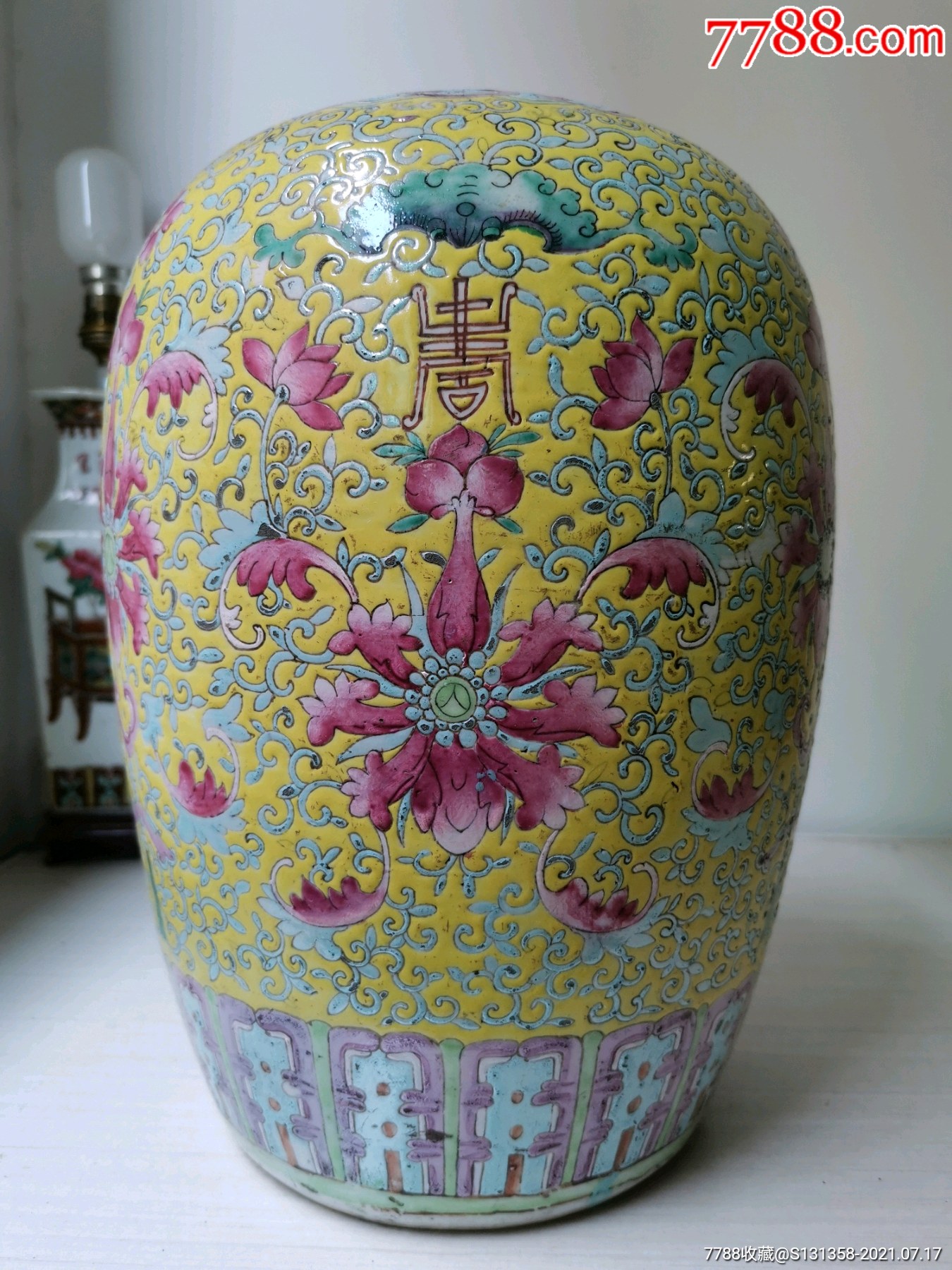 同治满彩缠枝莲莲花福寿冬瓜罐