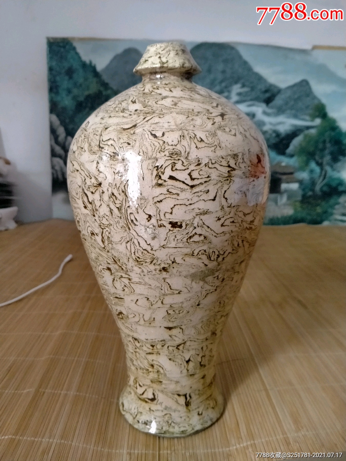 胶胎梅一瓶_黄釉瓷_收藏价格_鉴定交易_7788瓷器网