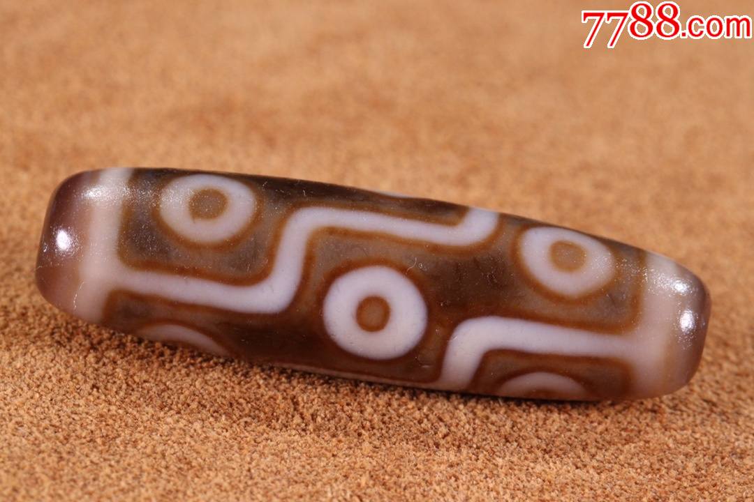 精品红肉细砂至纯九眼天珠a102s15f