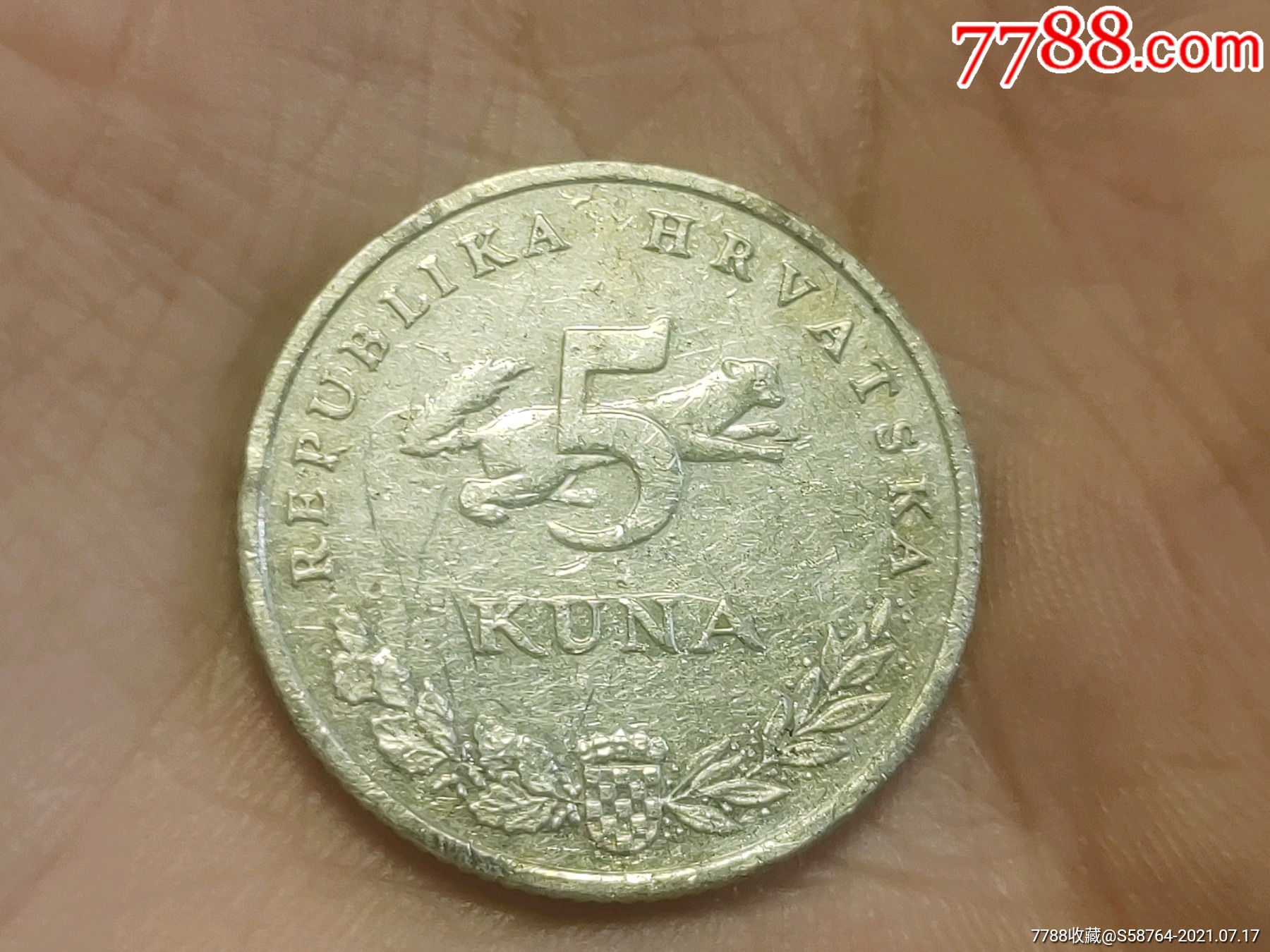 克罗地亚01年5库纳-价格:8元-se81478644-外国钱币-零售-7788收藏