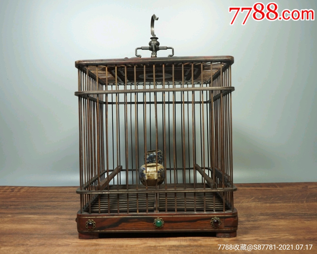 旧藏花梨木镶嵌宝石鸟笼子_价格560元_第1张_7788收藏__收藏热线