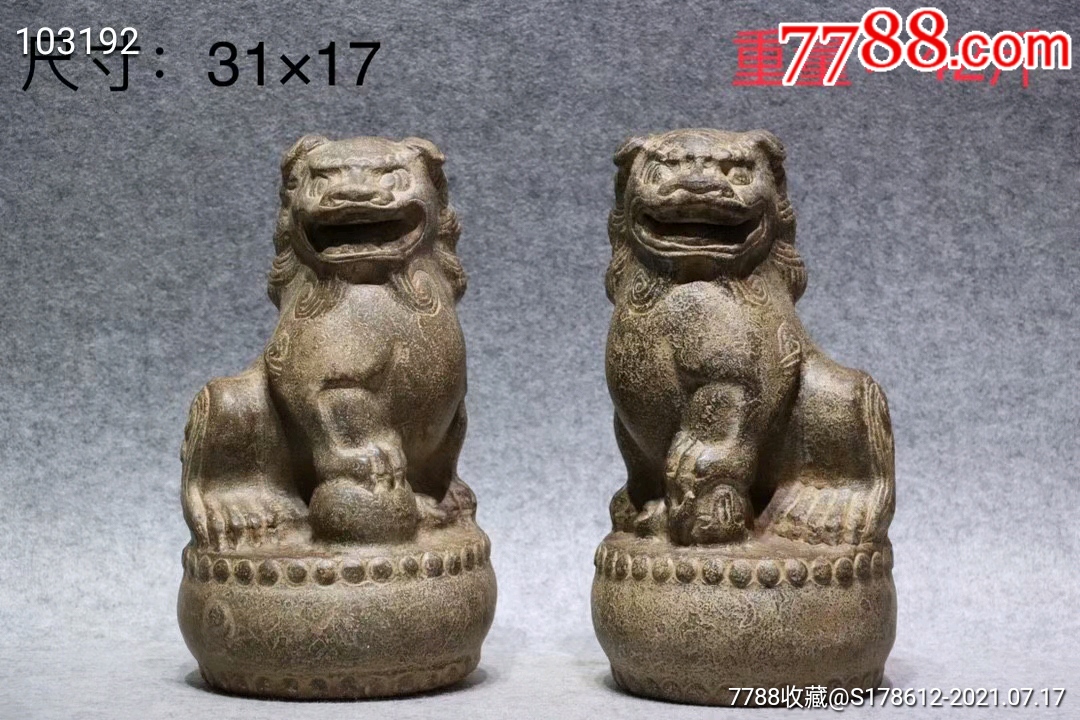 民国时期青石石狮子一对纯手工雕刻包浆厚重磨损自然老化明显品相完整