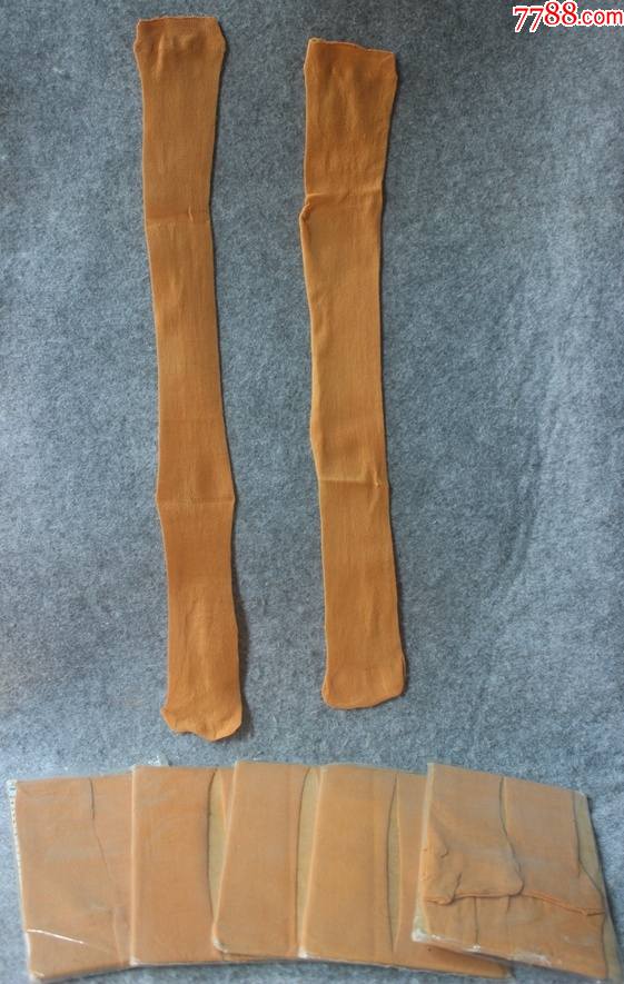 七十年代老裤袜长筒袜中筒丝袜全新怀旧收藏长46厘米zz3203