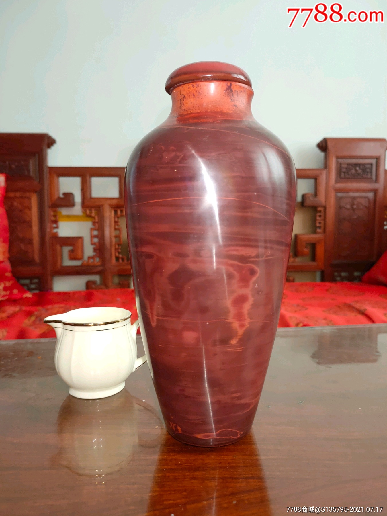 鸡肝石老琉璃瓶民国琉璃瓶博山老琉璃