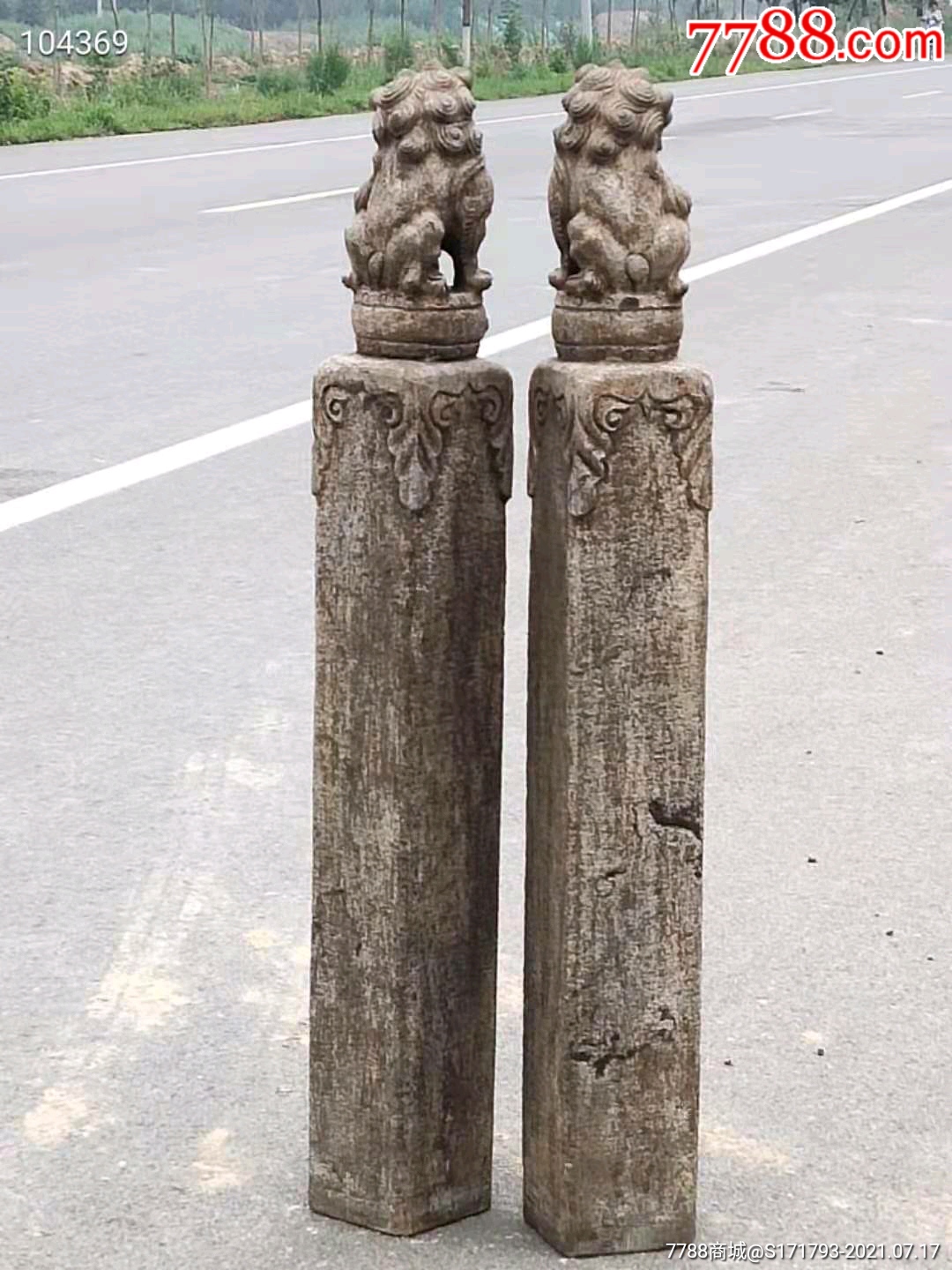 清晚期青石【拴马桩】一套