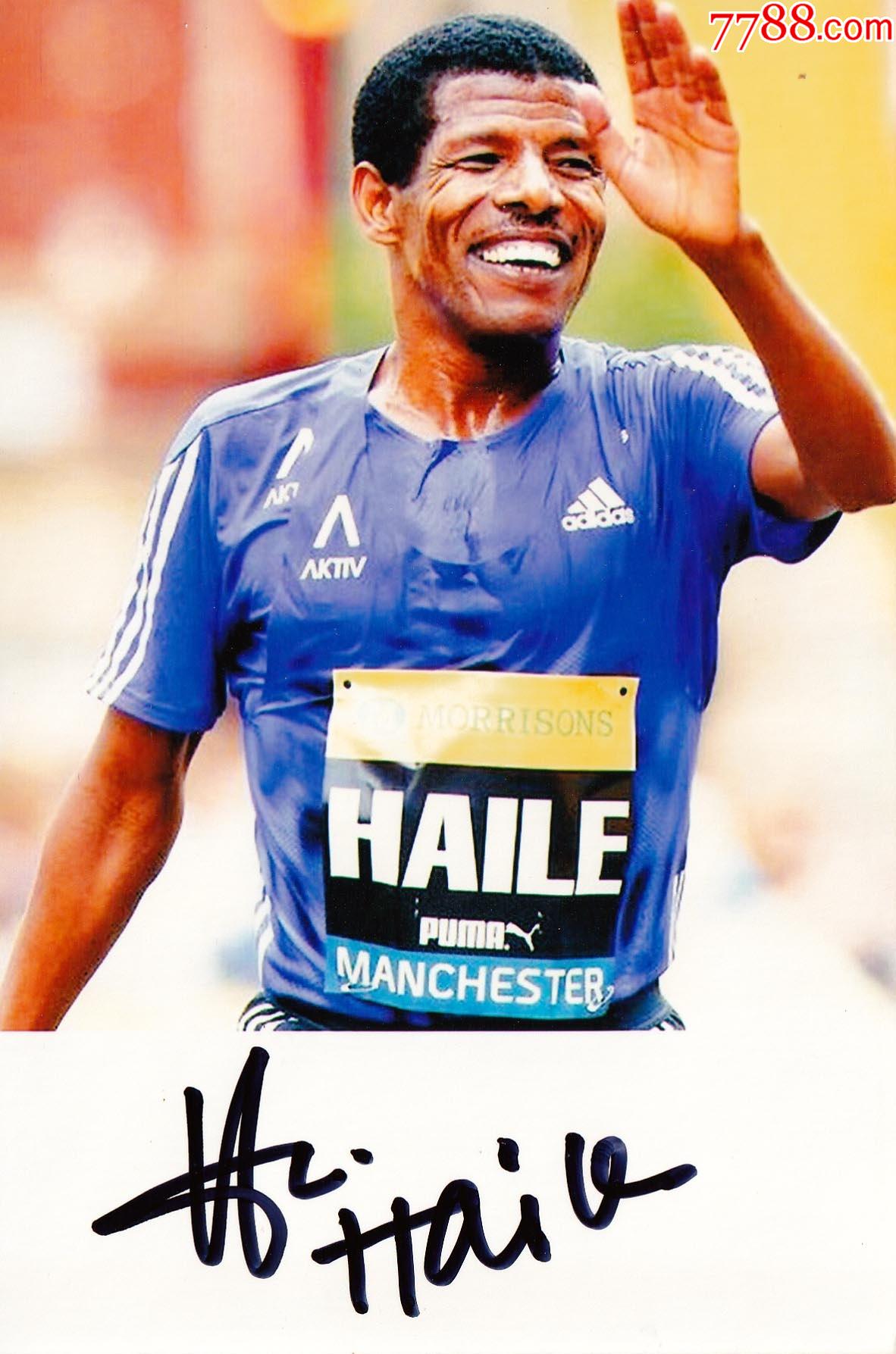 官方正品奥运马拉松冠军格布雷西拉西耶格布雷塞拉西亲笔签名照珍藏
