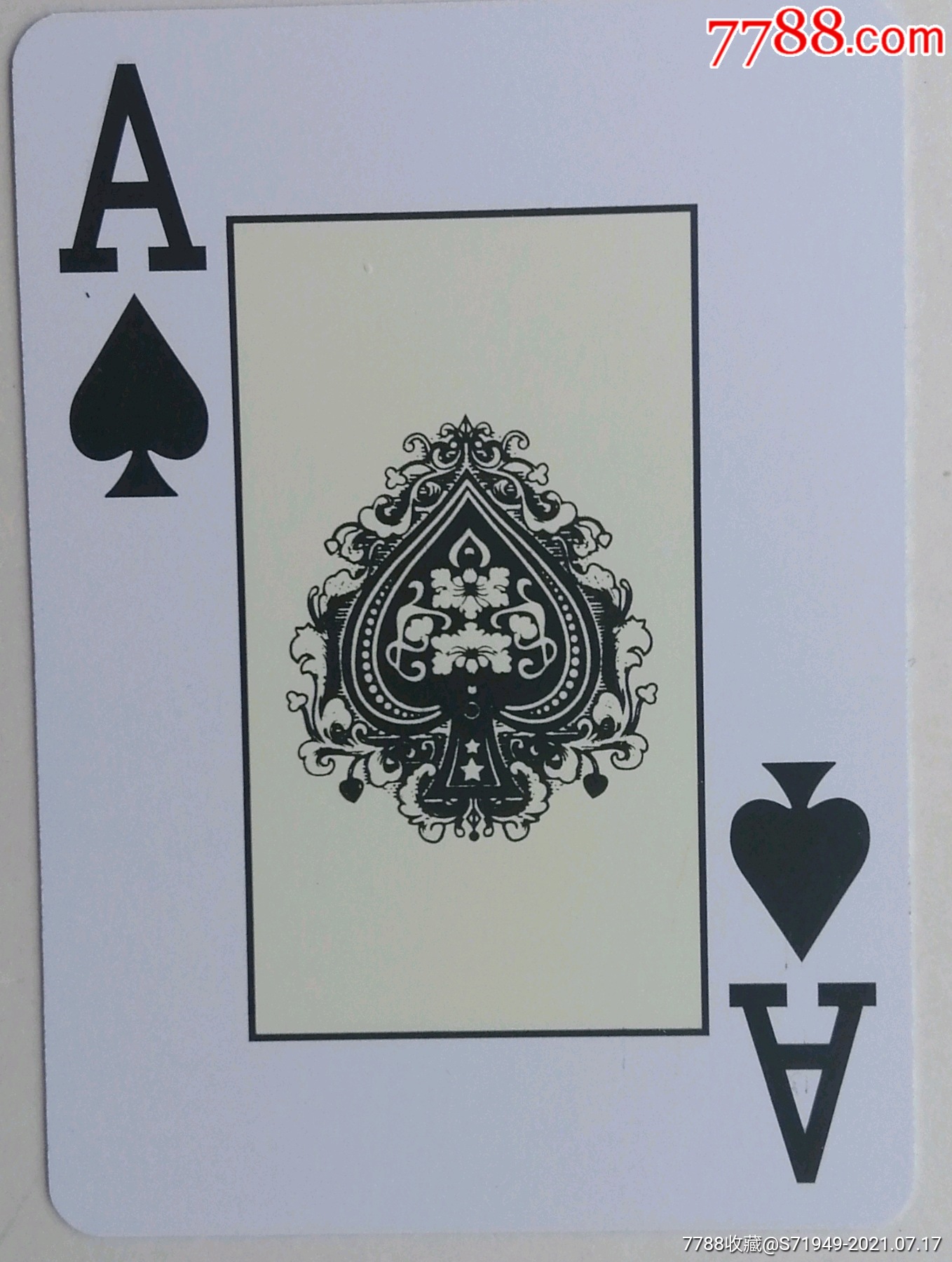 黑桃a十张-扑克牌-7788集邮集卡
