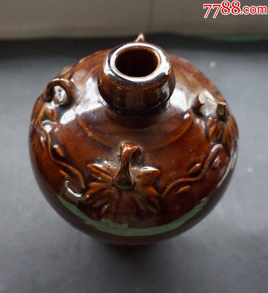 酱釉四系瓶高20厘米(谢绝议价)