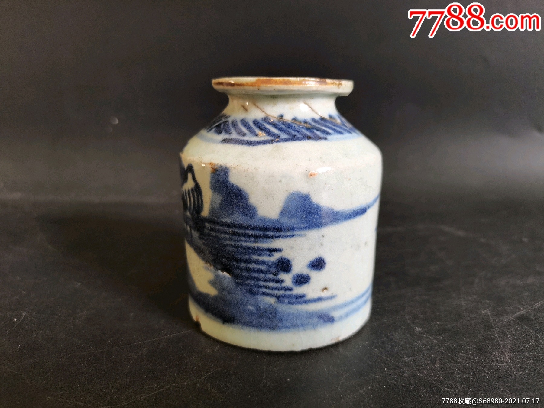 清代山水纹青花水滴