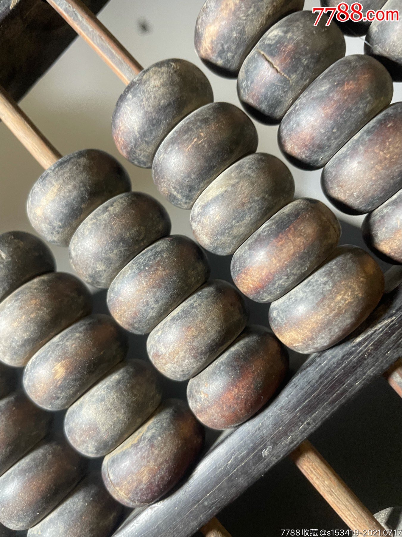 清代13档铁梨木老算盘包老包邮品相尺寸如图喜欢带走一口价包邮每天