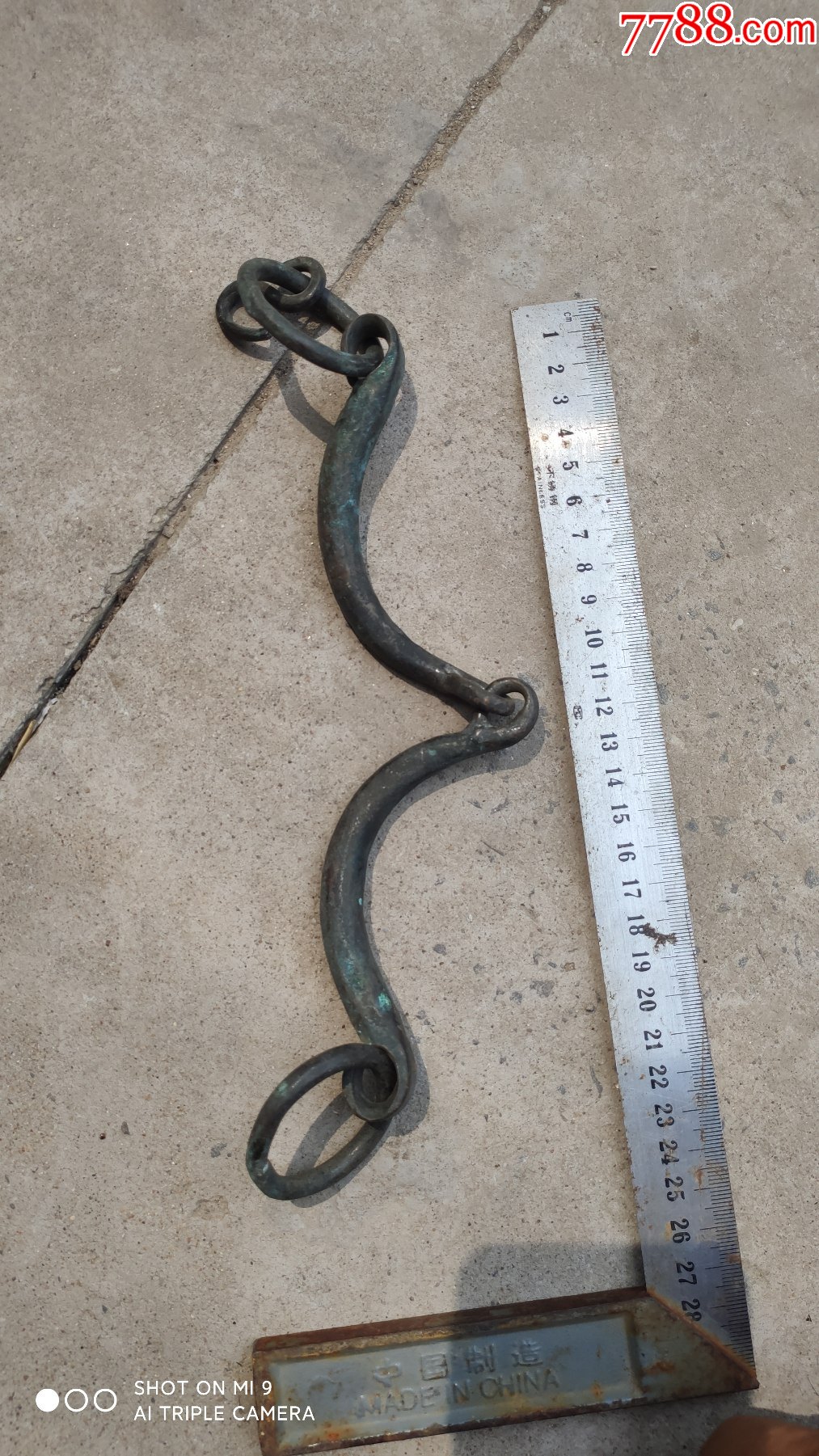 马具一个老的铜马嚼子