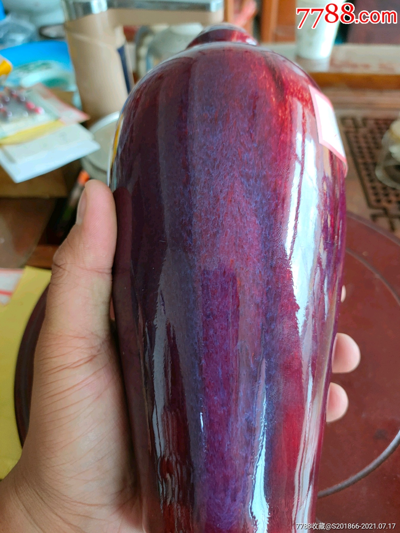 七八十年代钧瓷梅瓶