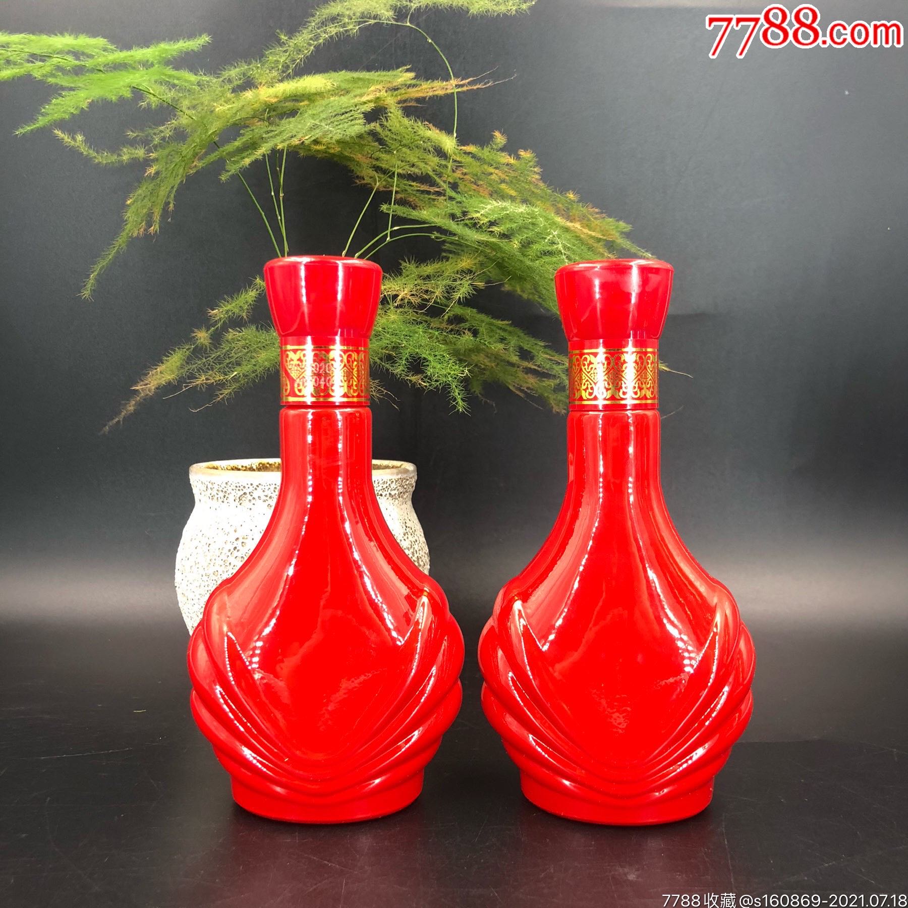 包邮皖酒王酒125ml38度52度2014年小酒版收藏一组二瓶价格