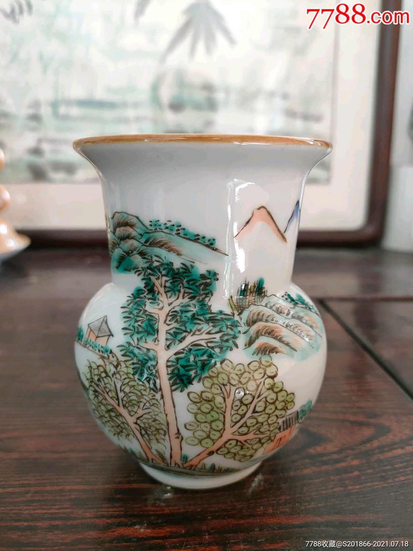 江西瓷业公司民国粉彩.山水渣斗