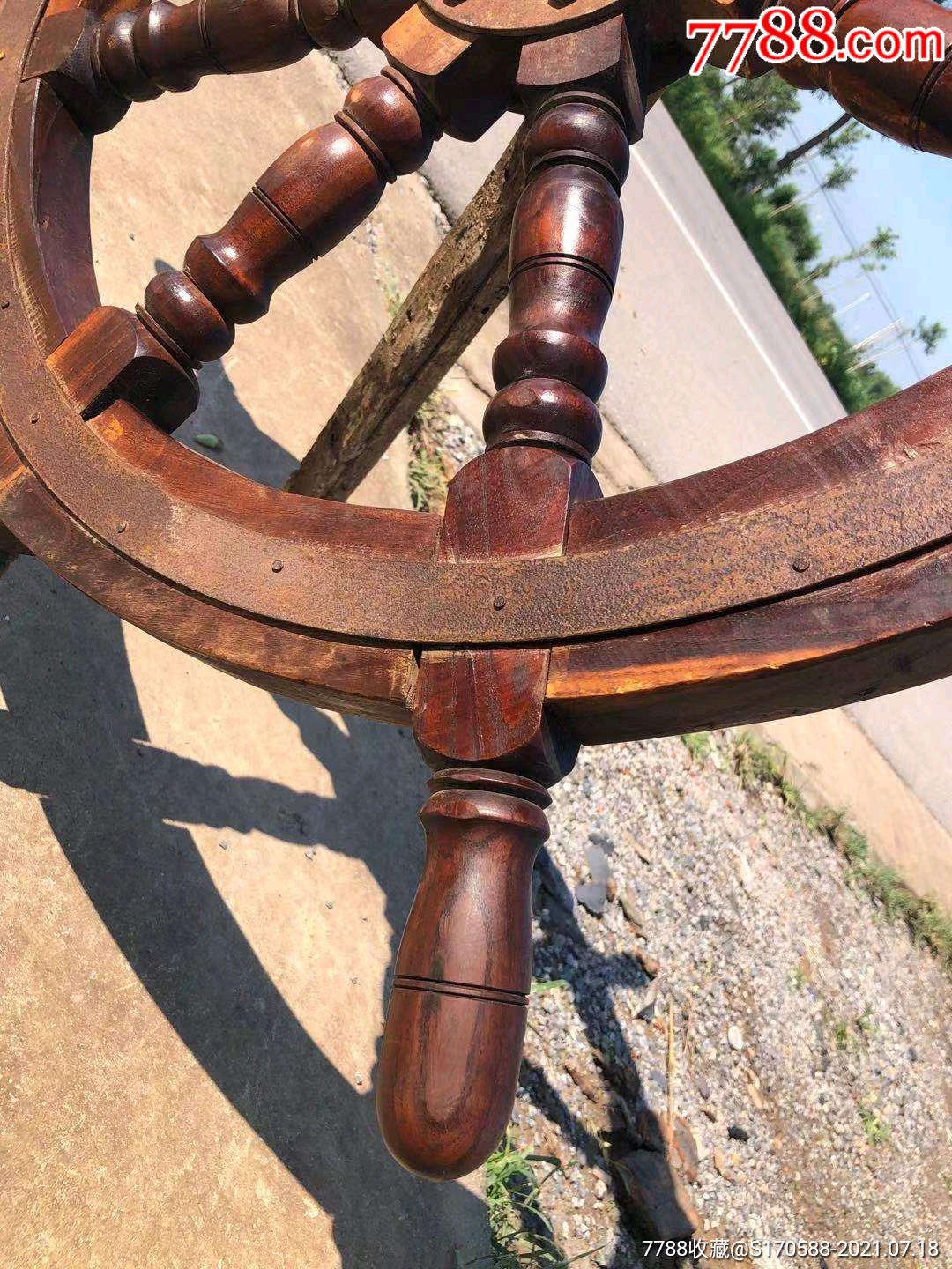 老船舵尺寸如图保浆厚重全品镇宅招财寓言财源滚滚来