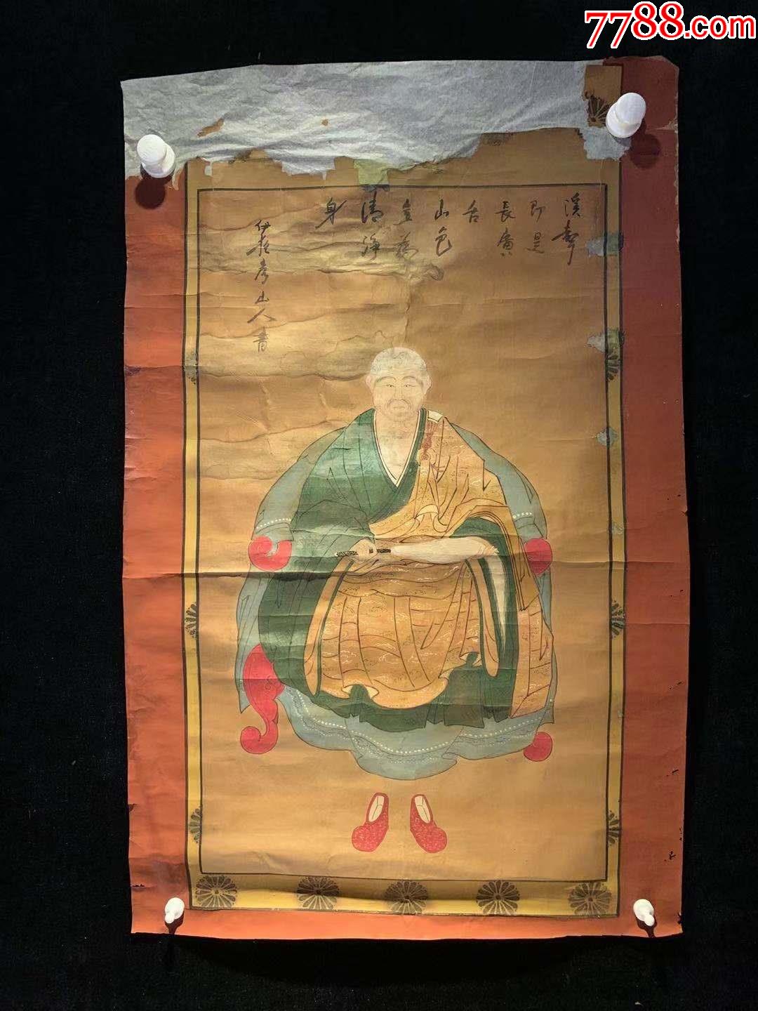 日本回流字画清代弘法大师像3242玄关家居装饰收藏书画